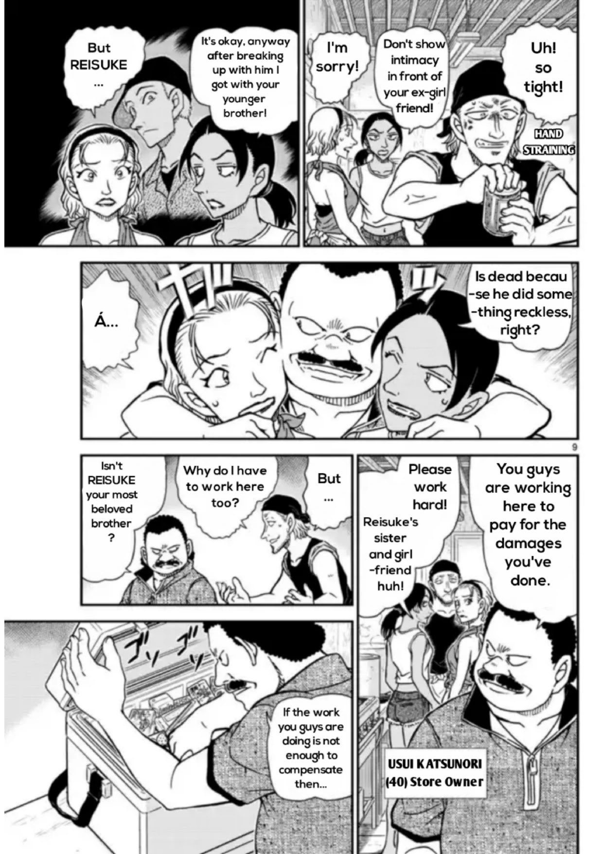 Detective Conan Chapter 1097 page 9 - Chapter 1097: Companions