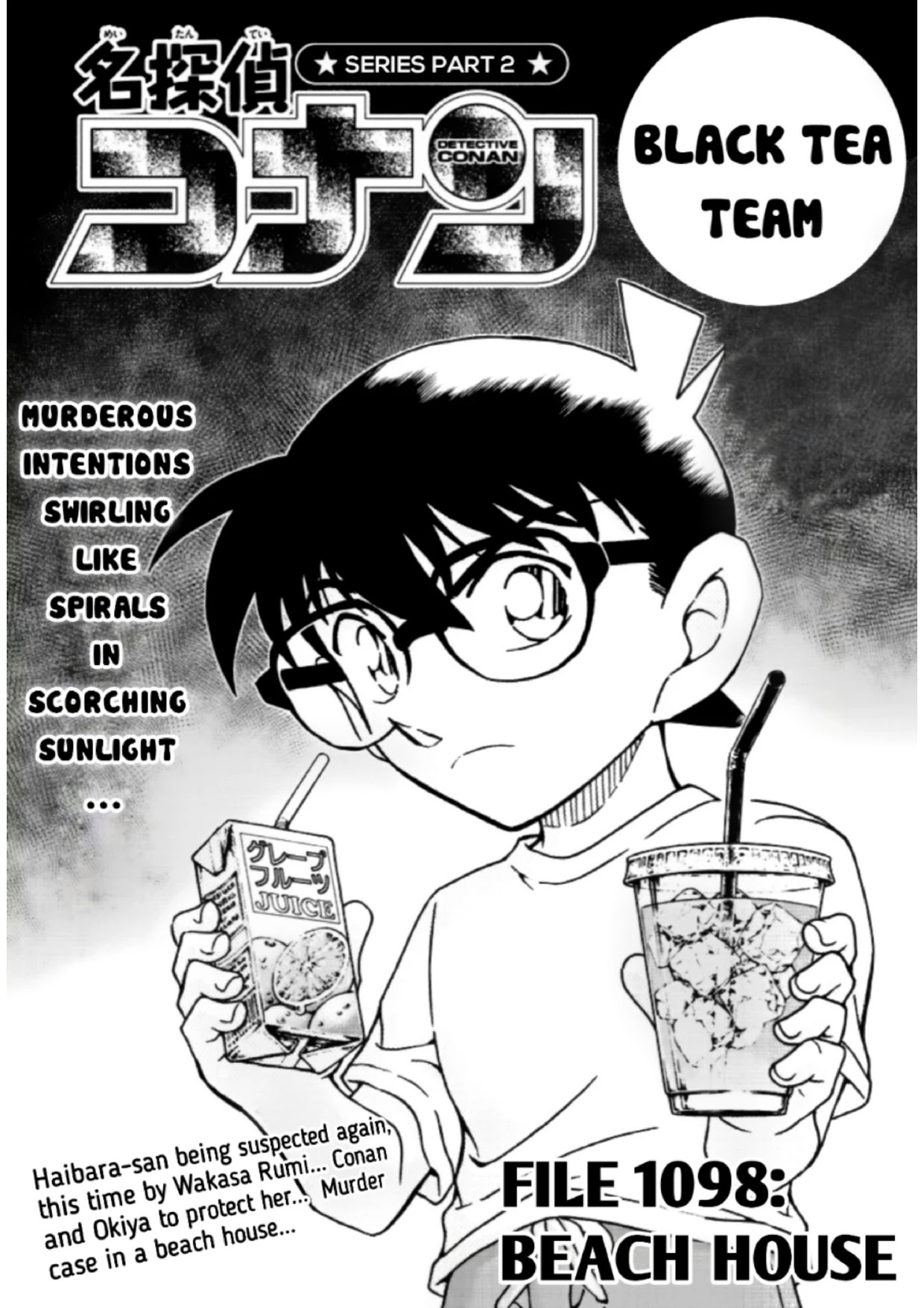 Detective Conan Chapter 1098 page 1 - Chapter 1098: Beach House