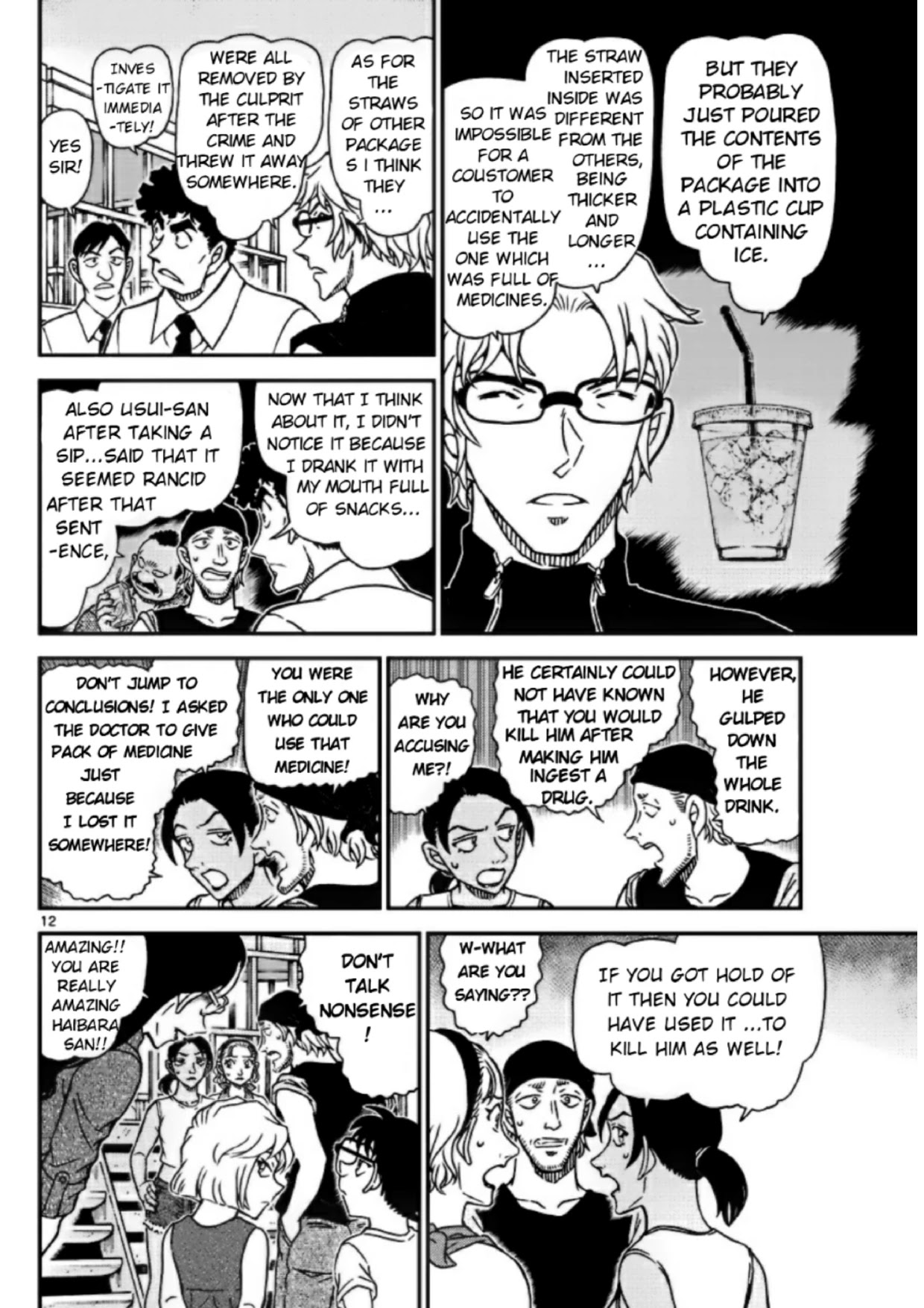 Detective Conan Chapter 1098 page 12 - Chapter 1098: Beach House
