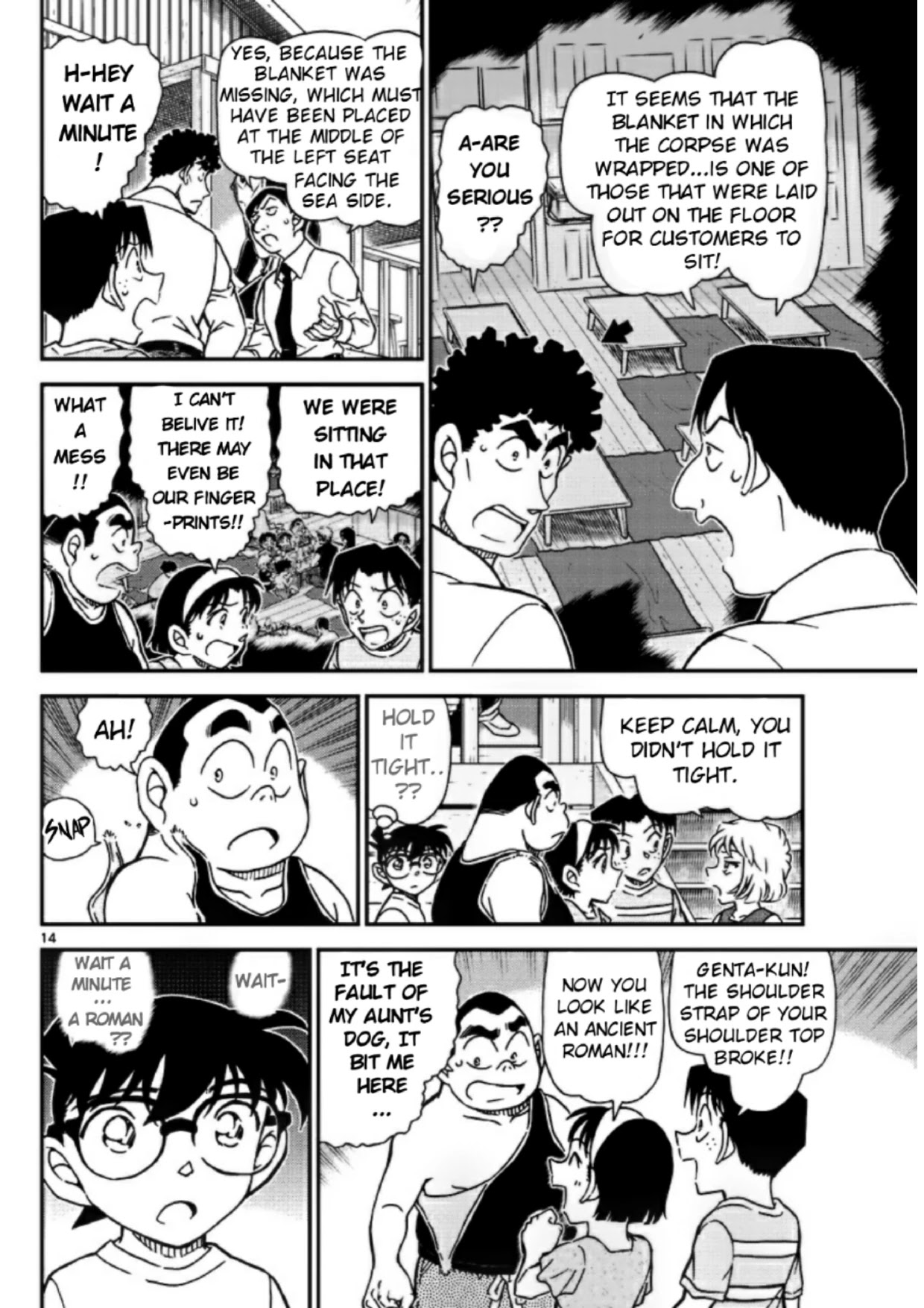 Detective Conan Chapter 1098 page 14 - Chapter 1098: Beach House