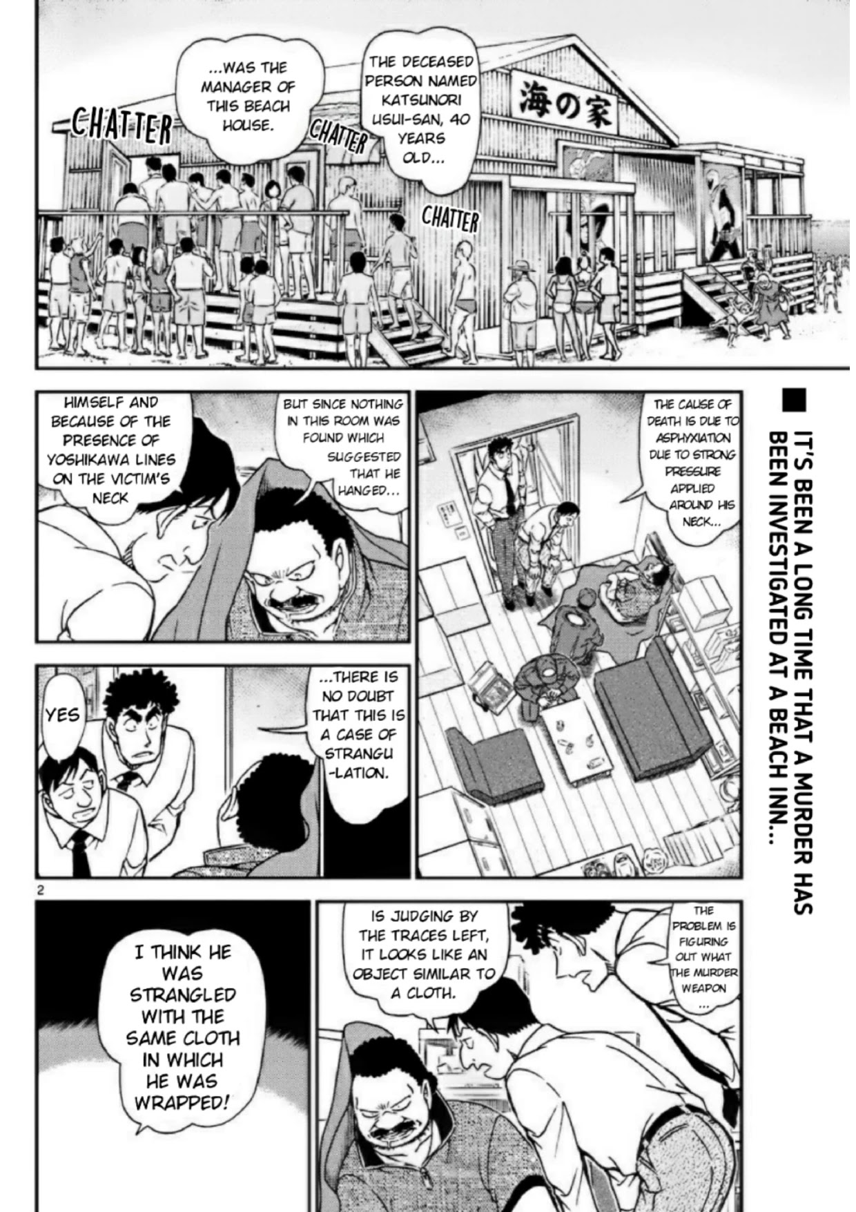 Detective Conan Chapter 1098 page 2 - Chapter 1098: Beach House