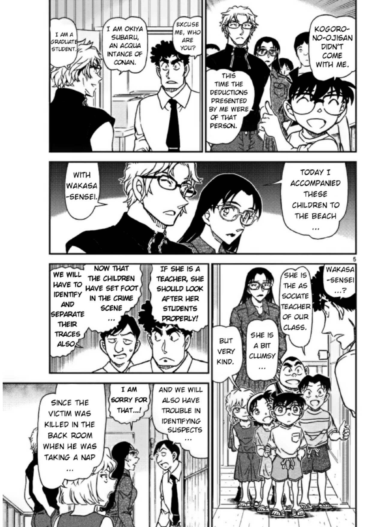 Detective Conan Chapter 1098 page 5 - Chapter 1098: Beach House