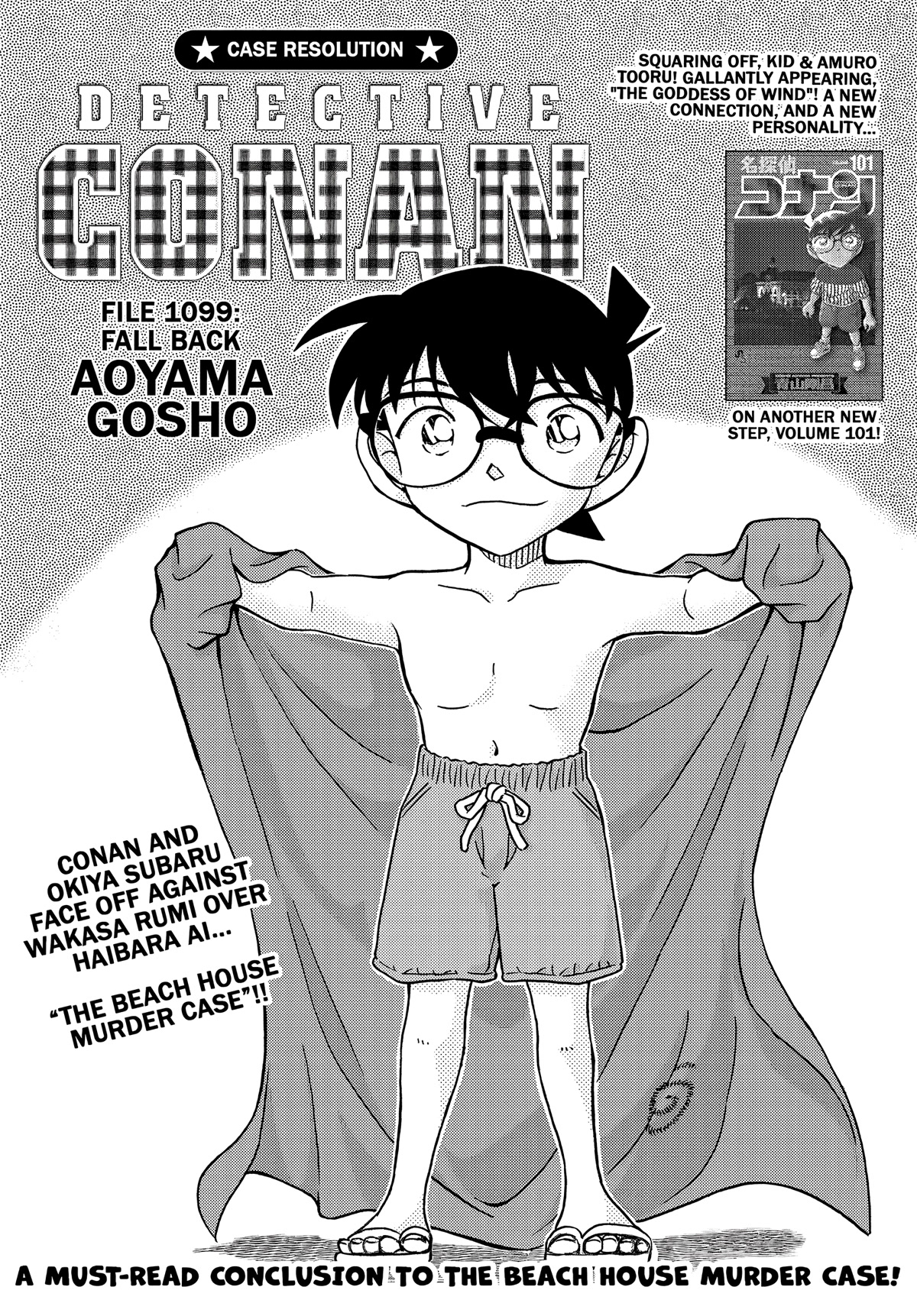 Detective Conan Chapter 1099 page 1 - Chapter 1099: Fall Back