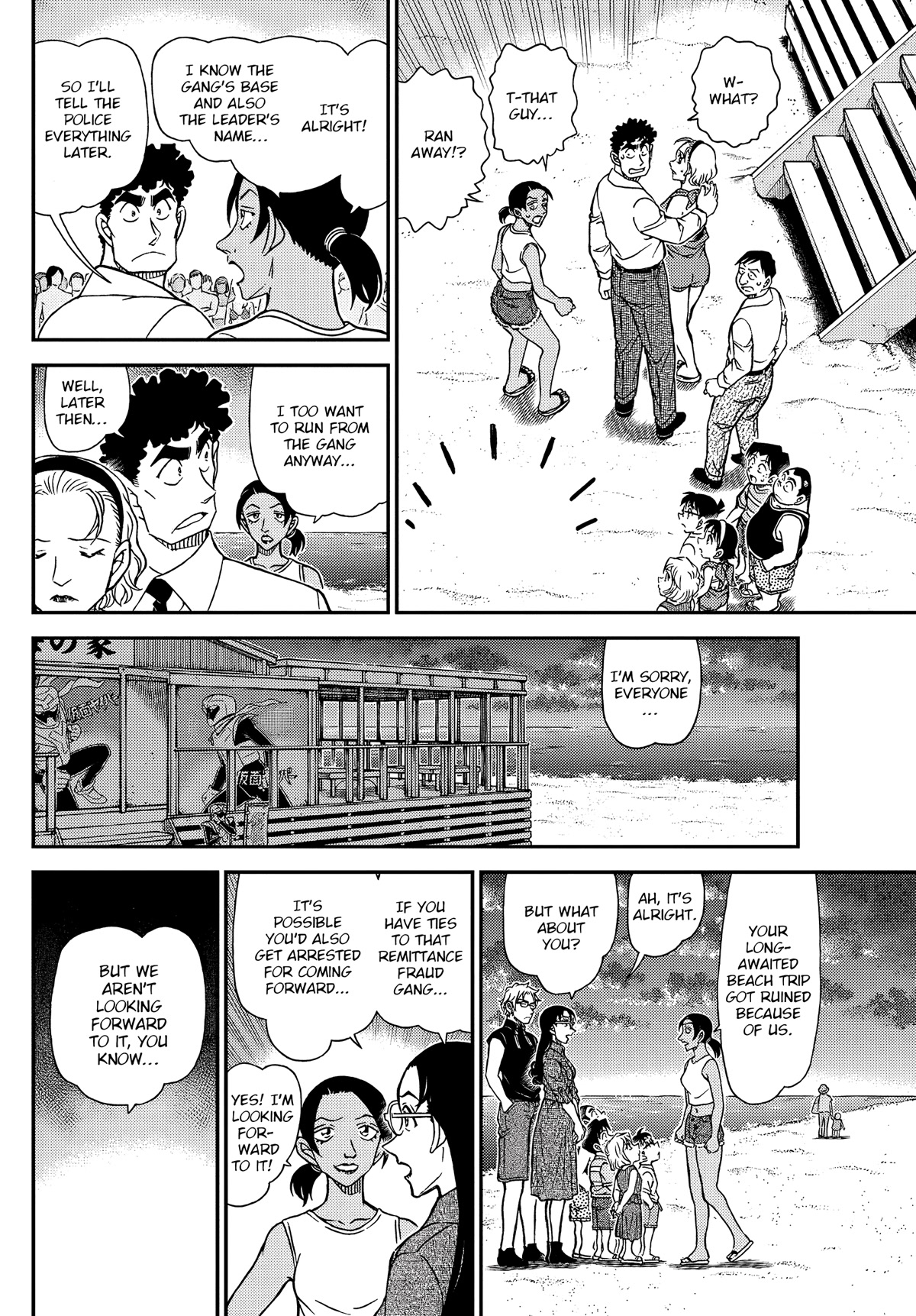 Detective Conan Chapter 1099 page 12 - Chapter 1099: Fall Back