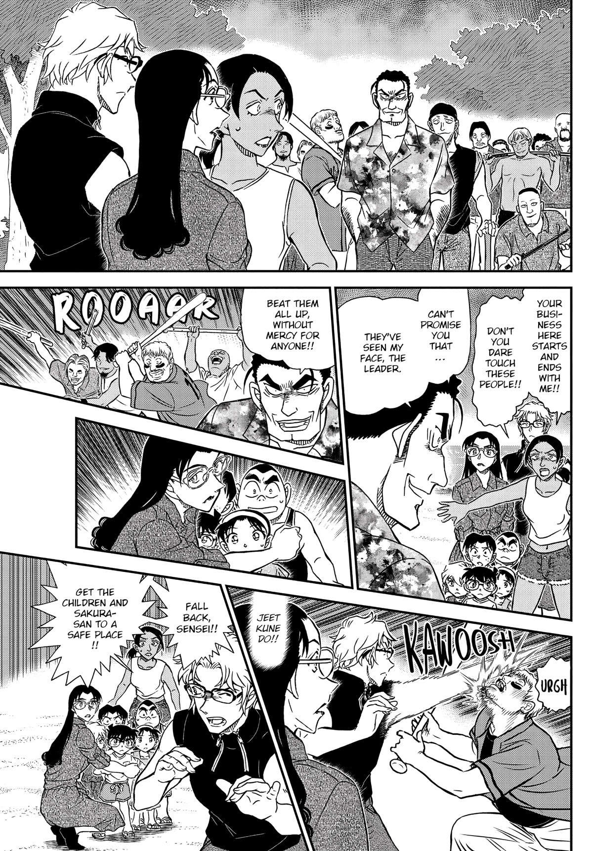 Detective Conan Chapter 1099 page 13 - Chapter 1099: Fall Back