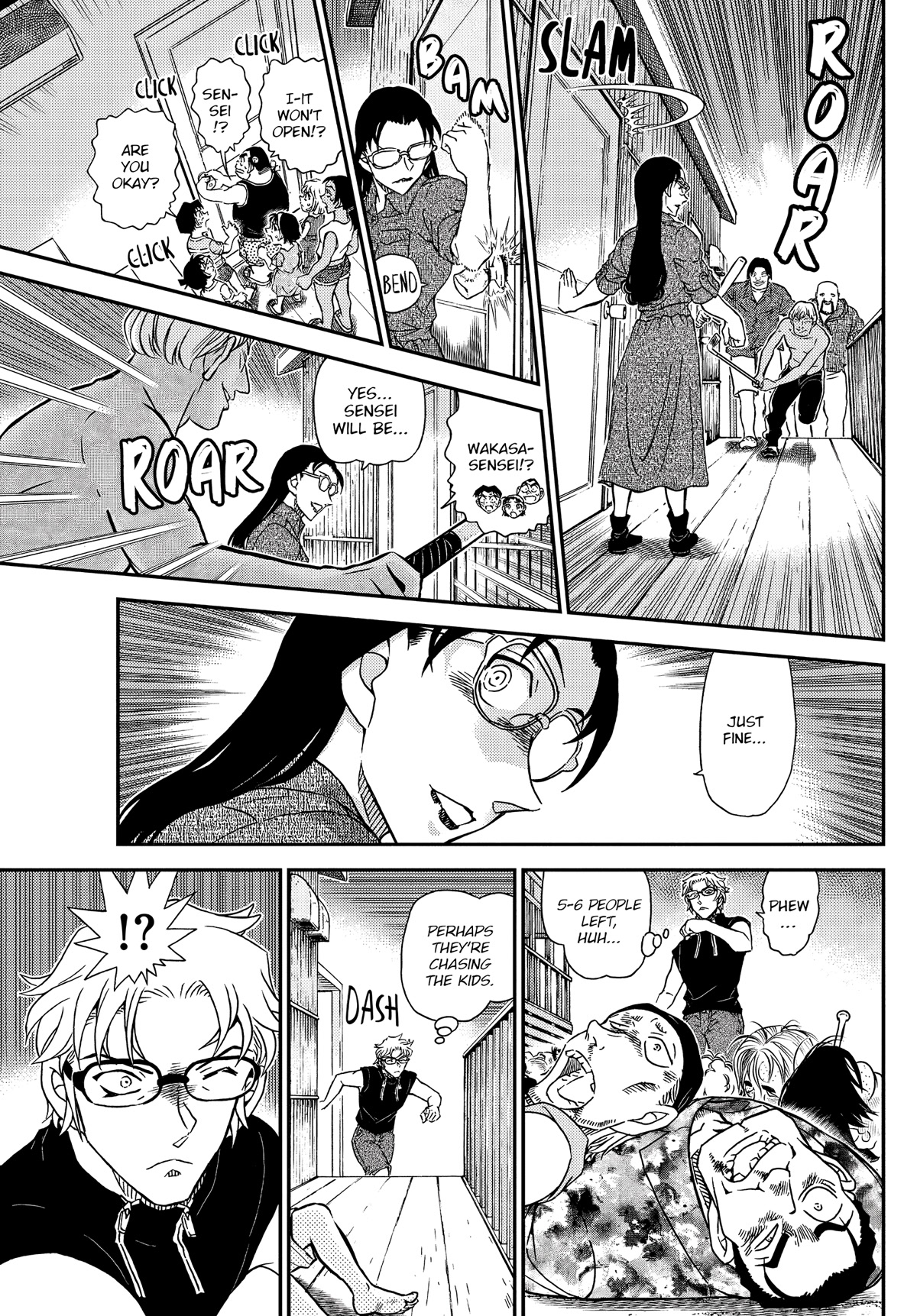 Detective Conan Chapter 1099 page 15 - Chapter 1099: Fall Back