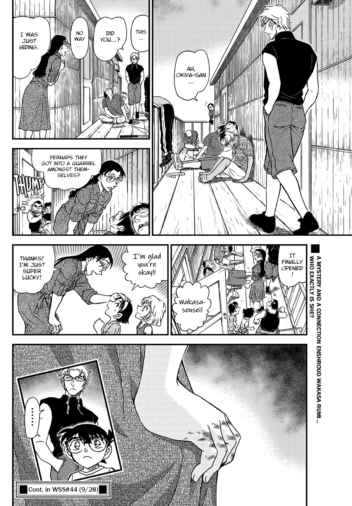 Detective Conan Chapter 1099 page 16 - Chapter 1099: Fall Back