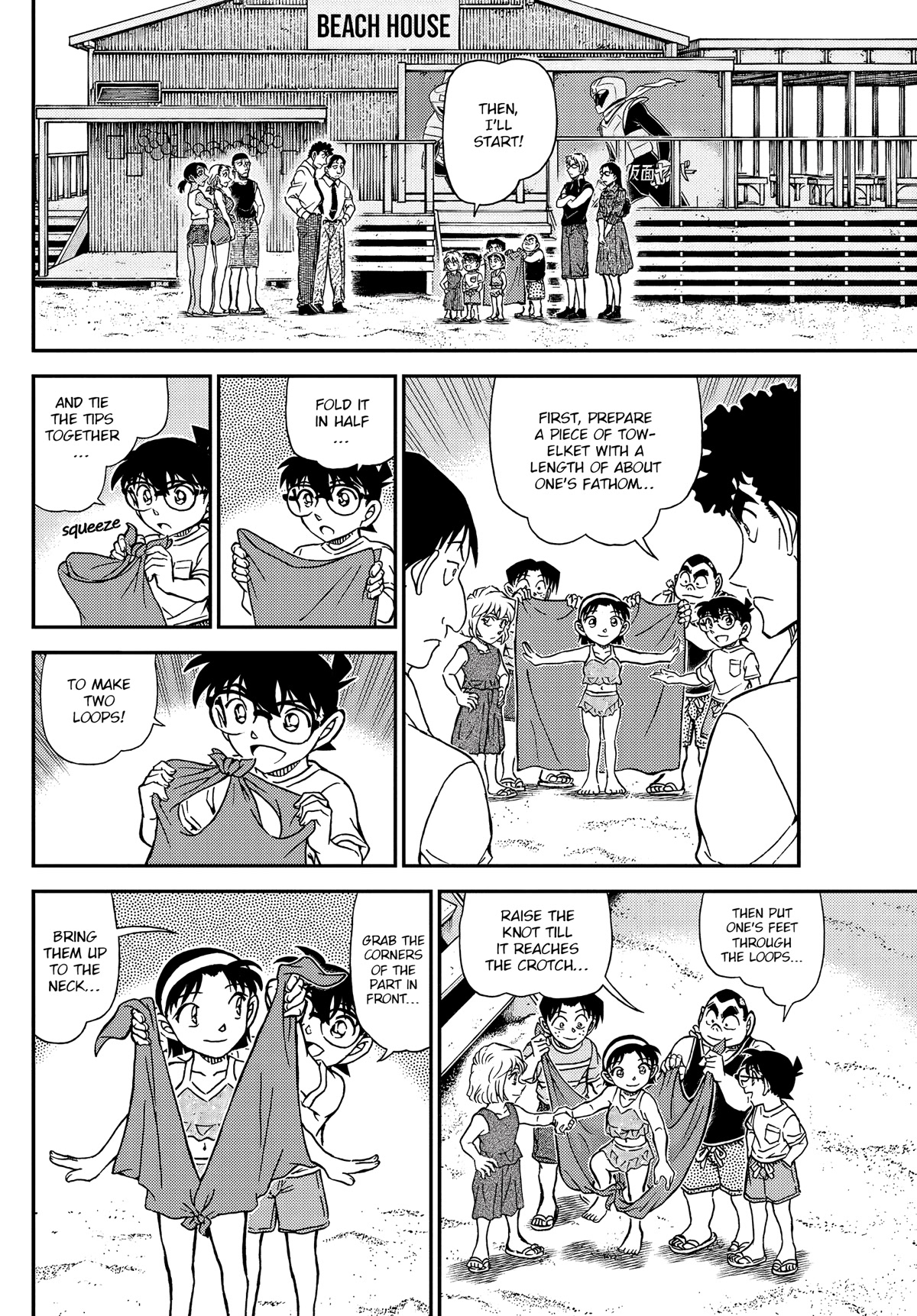Detective Conan Chapter 1099 page 6 - Chapter 1099: Fall Back