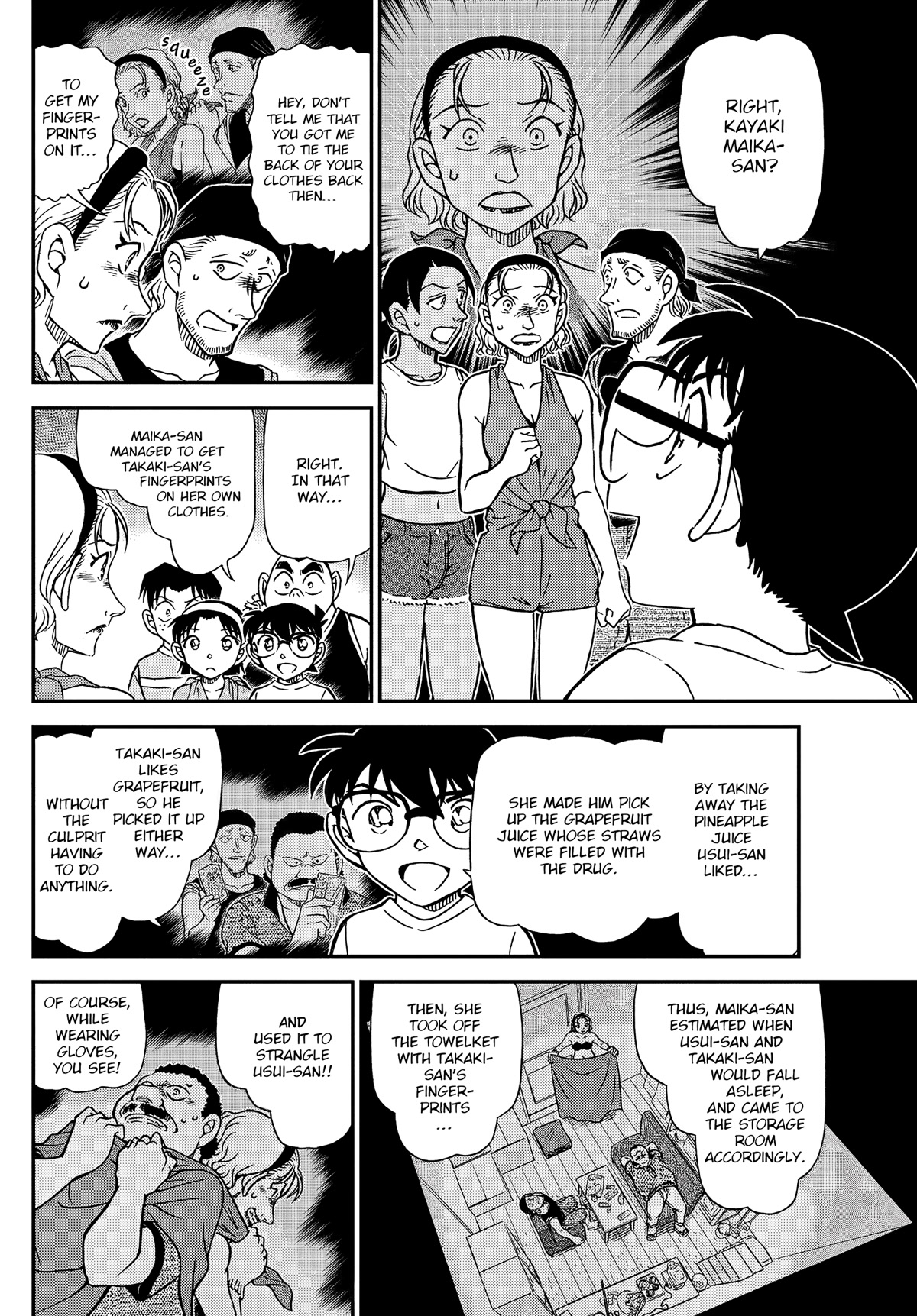 Detective Conan Chapter 1099 page 8 - Chapter 1099: Fall Back