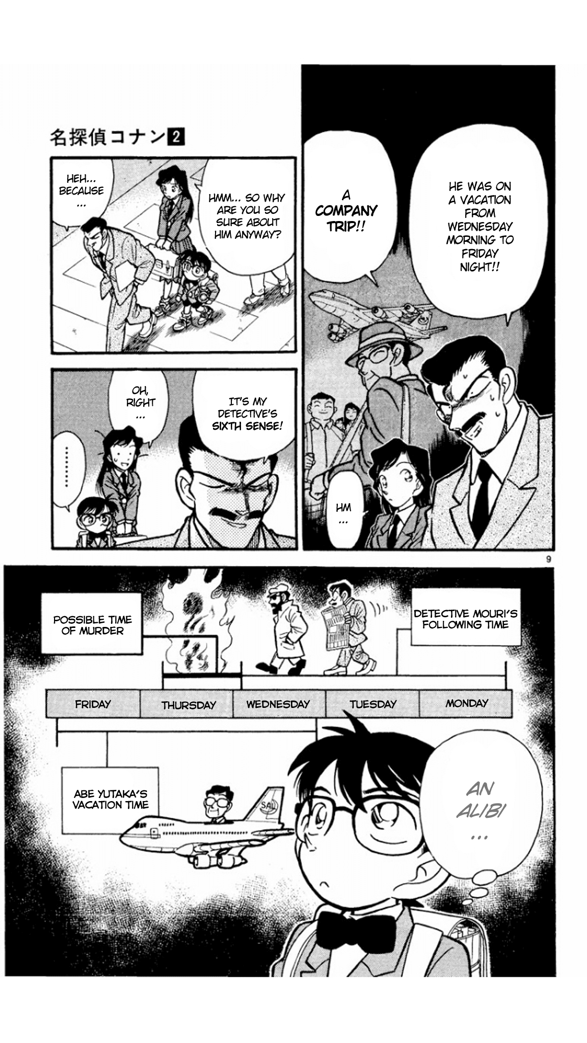 Detective Conan Chapter 11 page 10 - Chapter 11: The Perfect Alibi