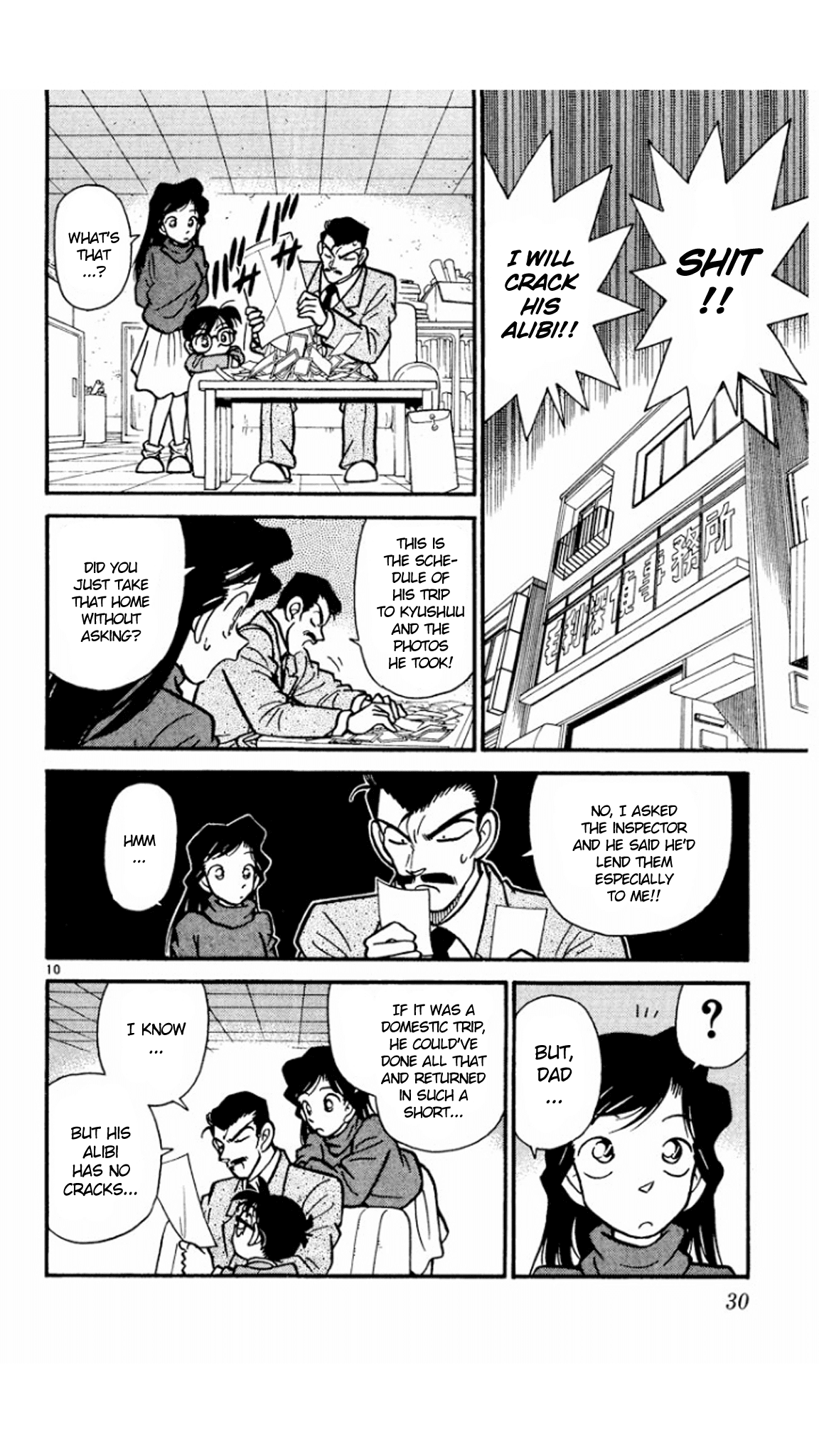 Detective Conan Chapter 11 page 11 - Chapter 11: The Perfect Alibi