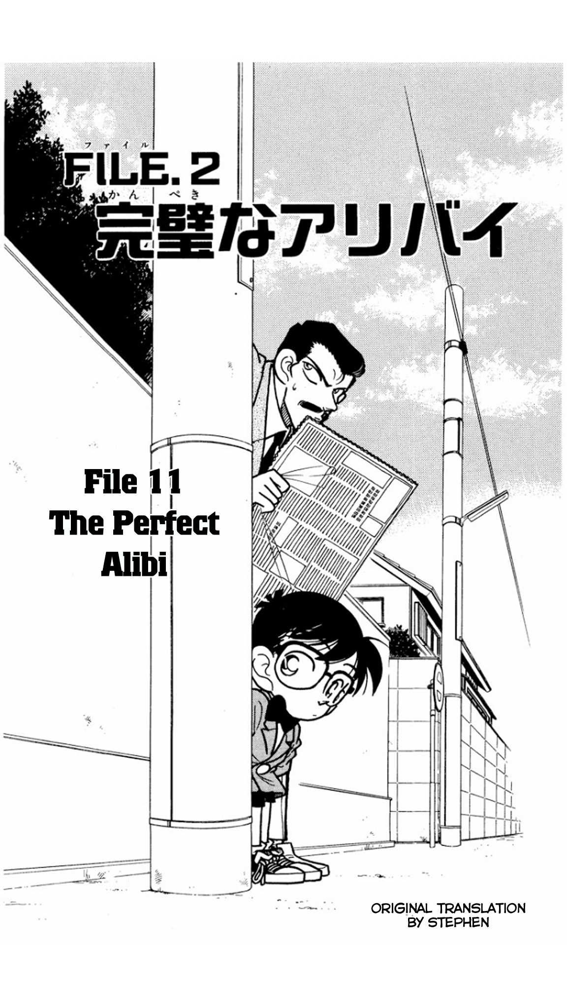 Detective Conan Chapter 11 page 2 - Chapter 11: The Perfect Alibi
