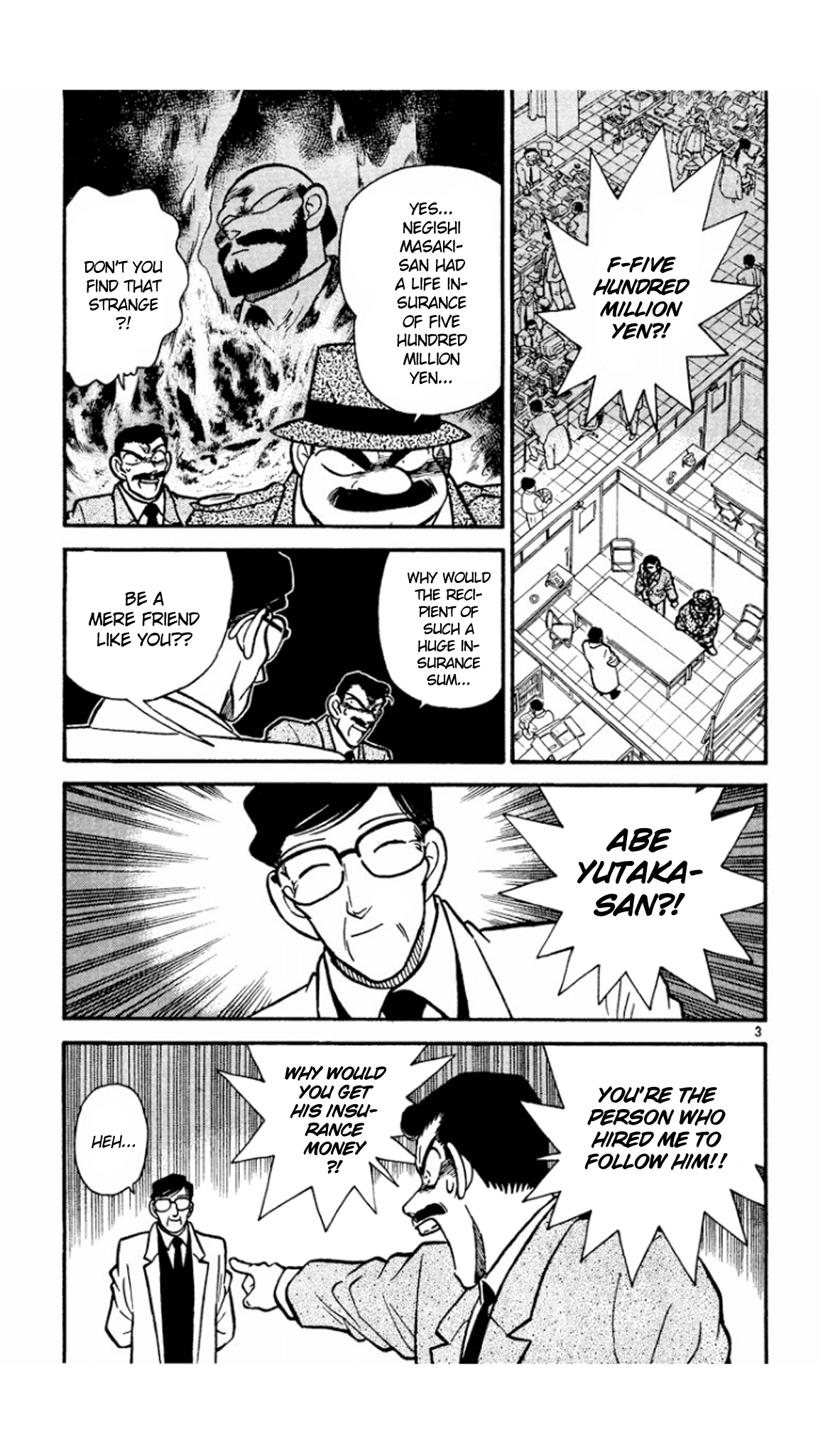 Detective Conan Chapter 11 page 4 - Chapter 11: The Perfect Alibi