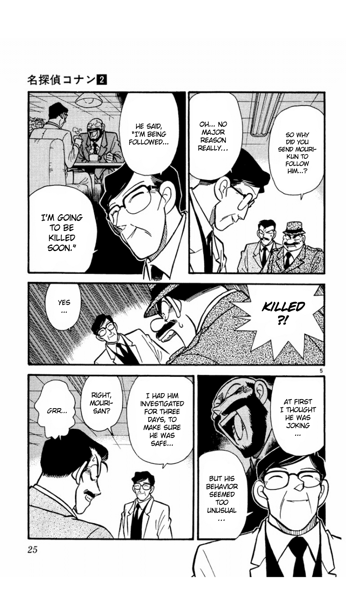 Detective Conan Chapter 11 page 6 - Chapter 11: The Perfect Alibi