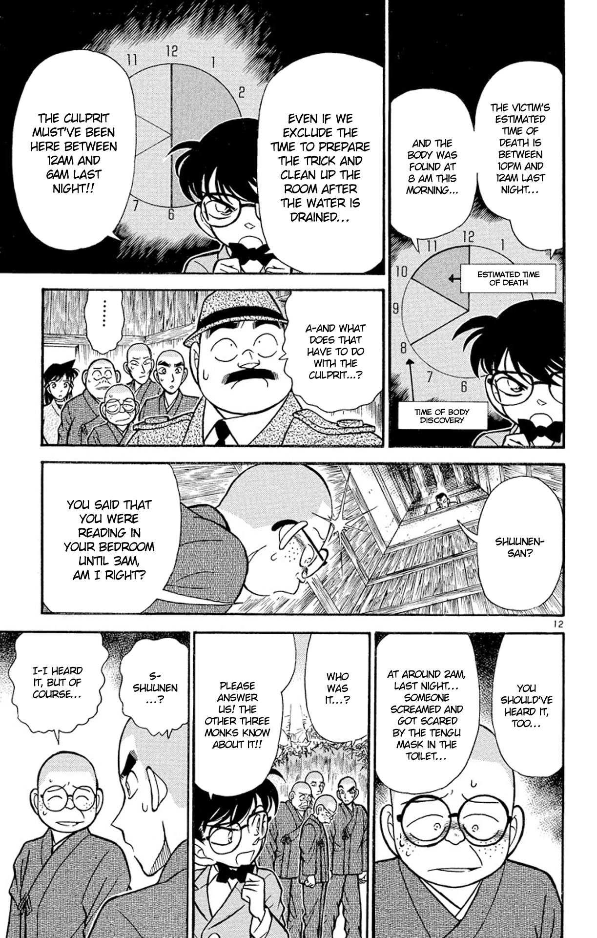 Detective Conan Chapter 110 page 13 - Chapter 110: The Power to Hover