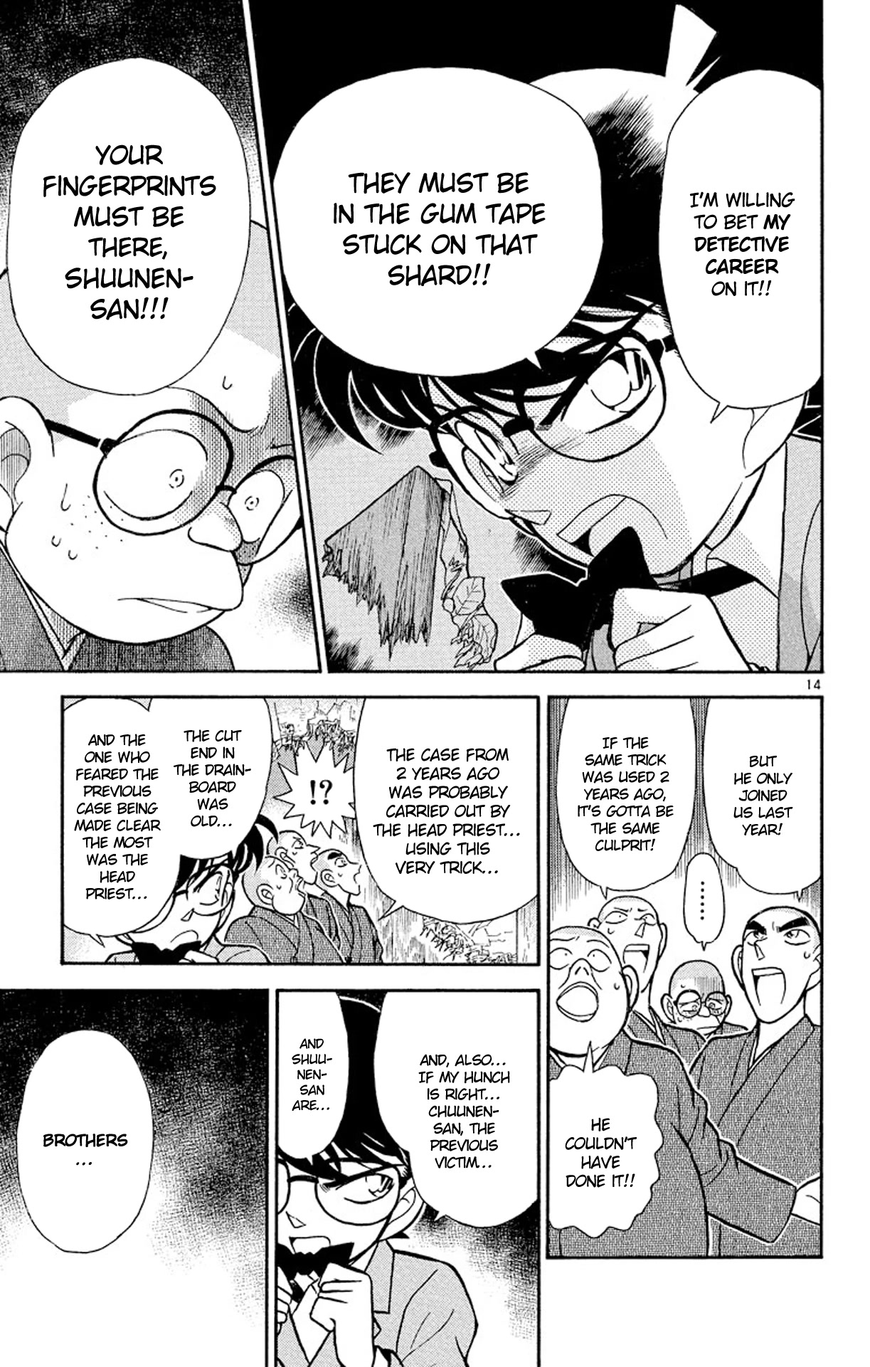Detective Conan Chapter 110 page 15 - Chapter 110: The Power to Hover