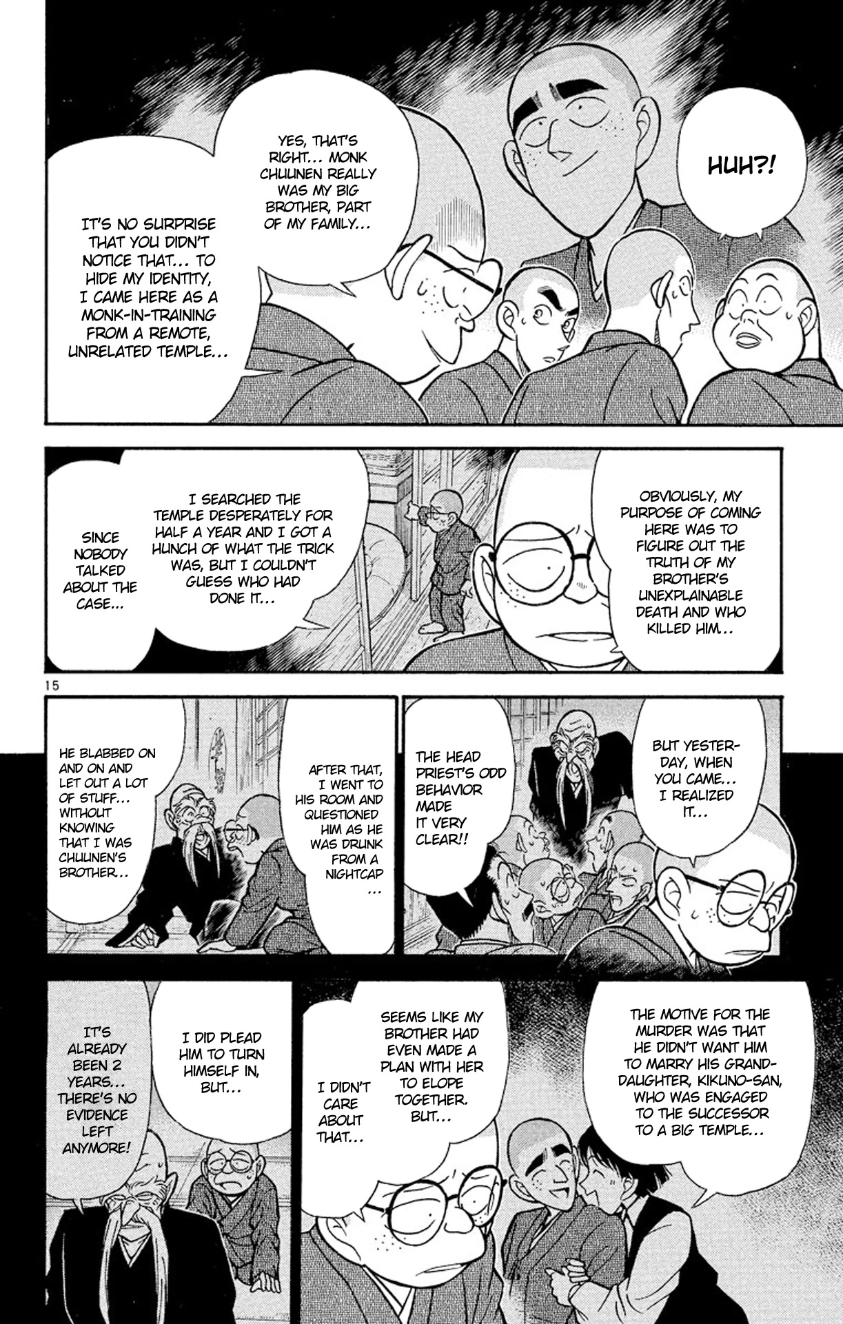 Detective Conan Chapter 110 page 16 - Chapter 110: The Power to Hover