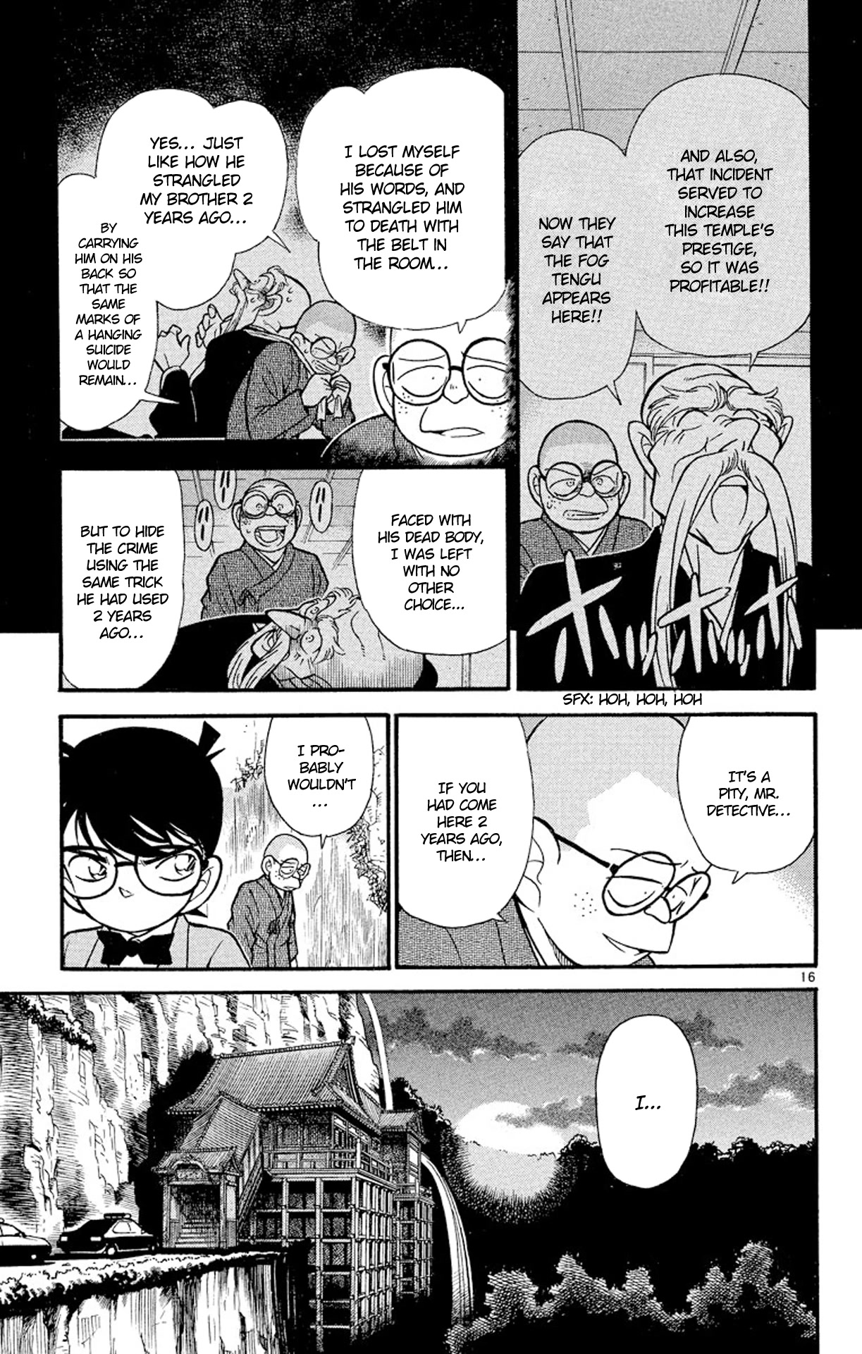 Detective Conan Chapter 110 page 17 - Chapter 110: The Power to Hover