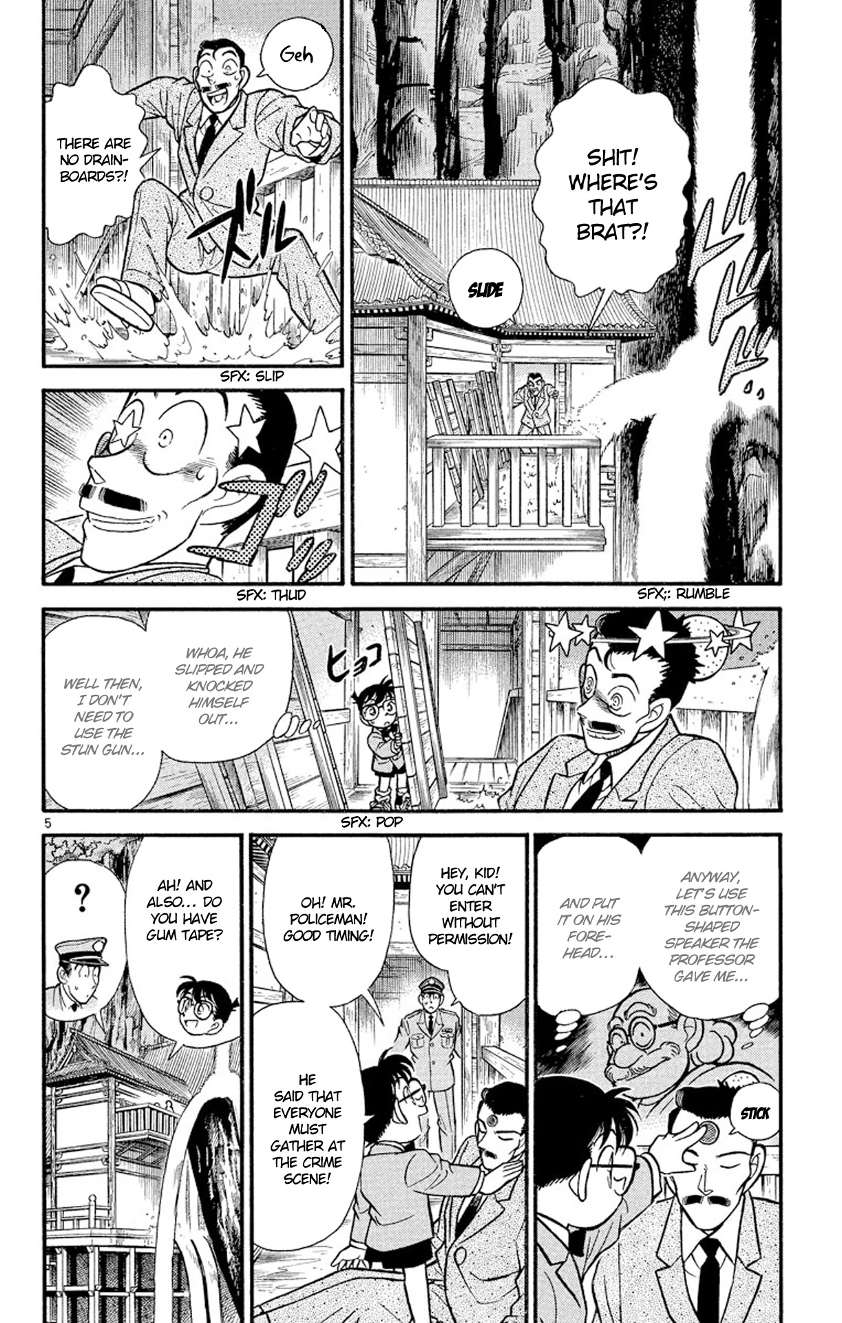 Detective Conan Chapter 110 page 6 - Chapter 110: The Power to Hover