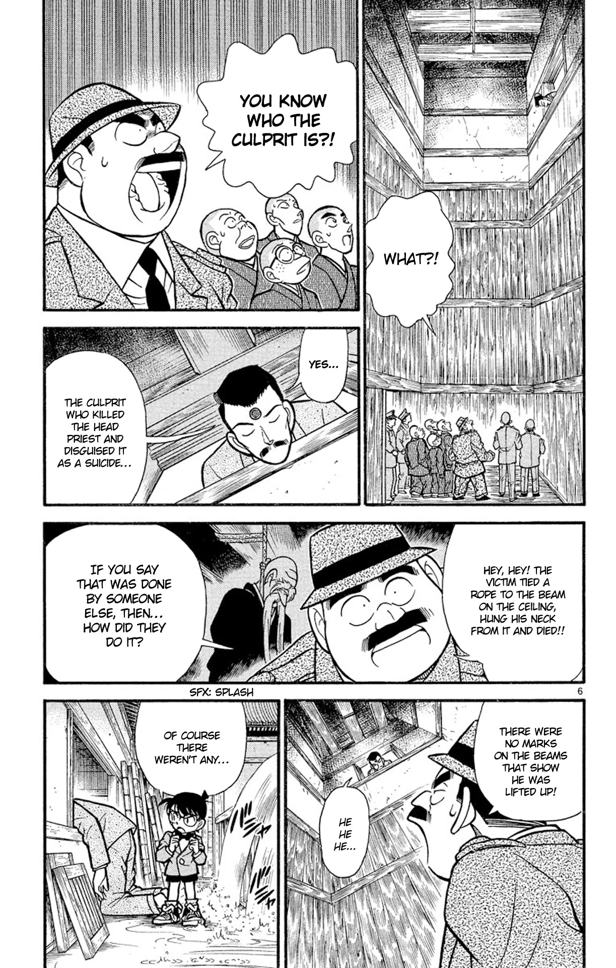 Detective Conan Chapter 110 page 7 - Chapter 110: The Power to Hover