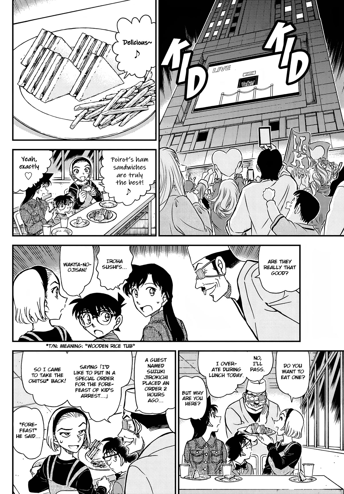 Detective Conan Chapter 1100 page 12 - Chapter 1100: Evanesce