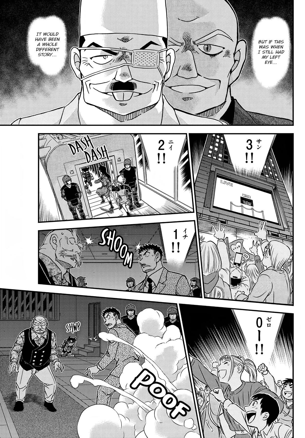 Detective Conan Chapter 1100 page 15 - Chapter 1100: Evanesce