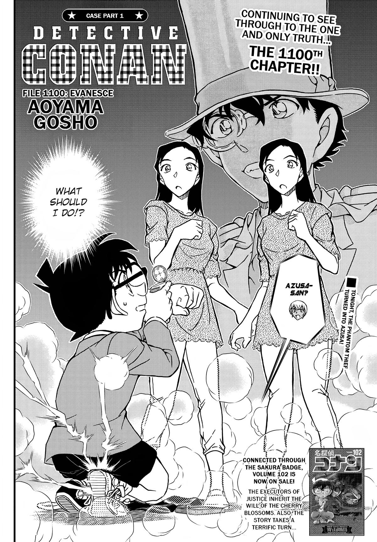 Detective Conan Chapter 1100 page 4 - Chapter 1100: Evanesce