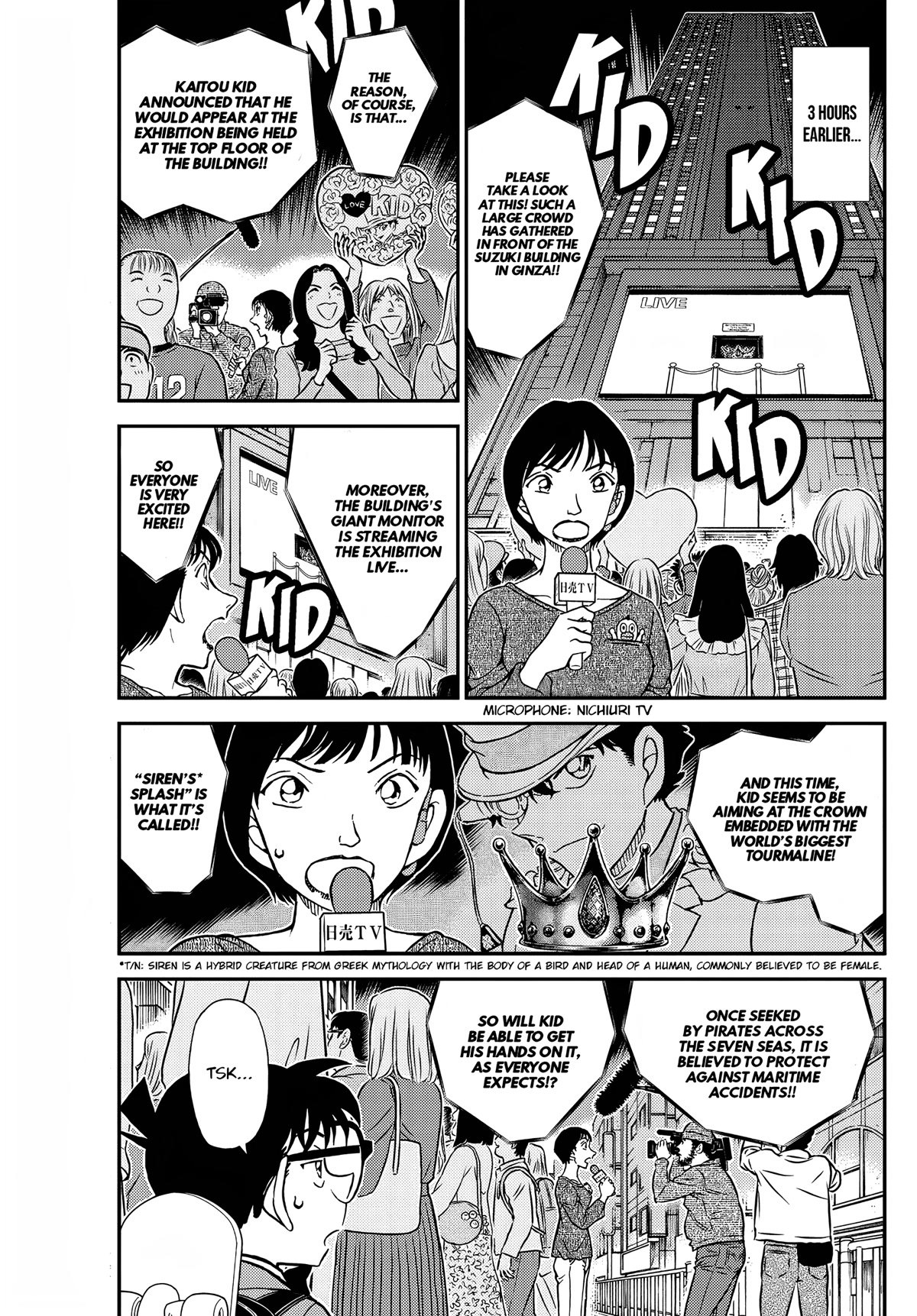 Detective Conan Chapter 1100 page 5 - Chapter 1100: Evanesce