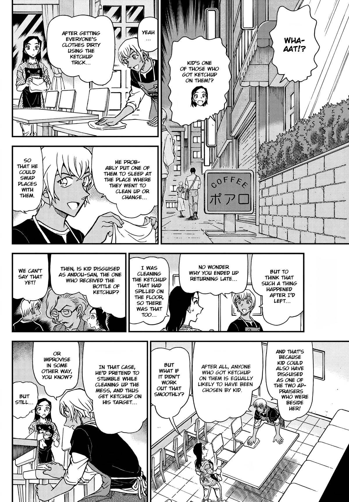 Detective Conan Chapter 1101 page 12 - Chapter 1101: The Search