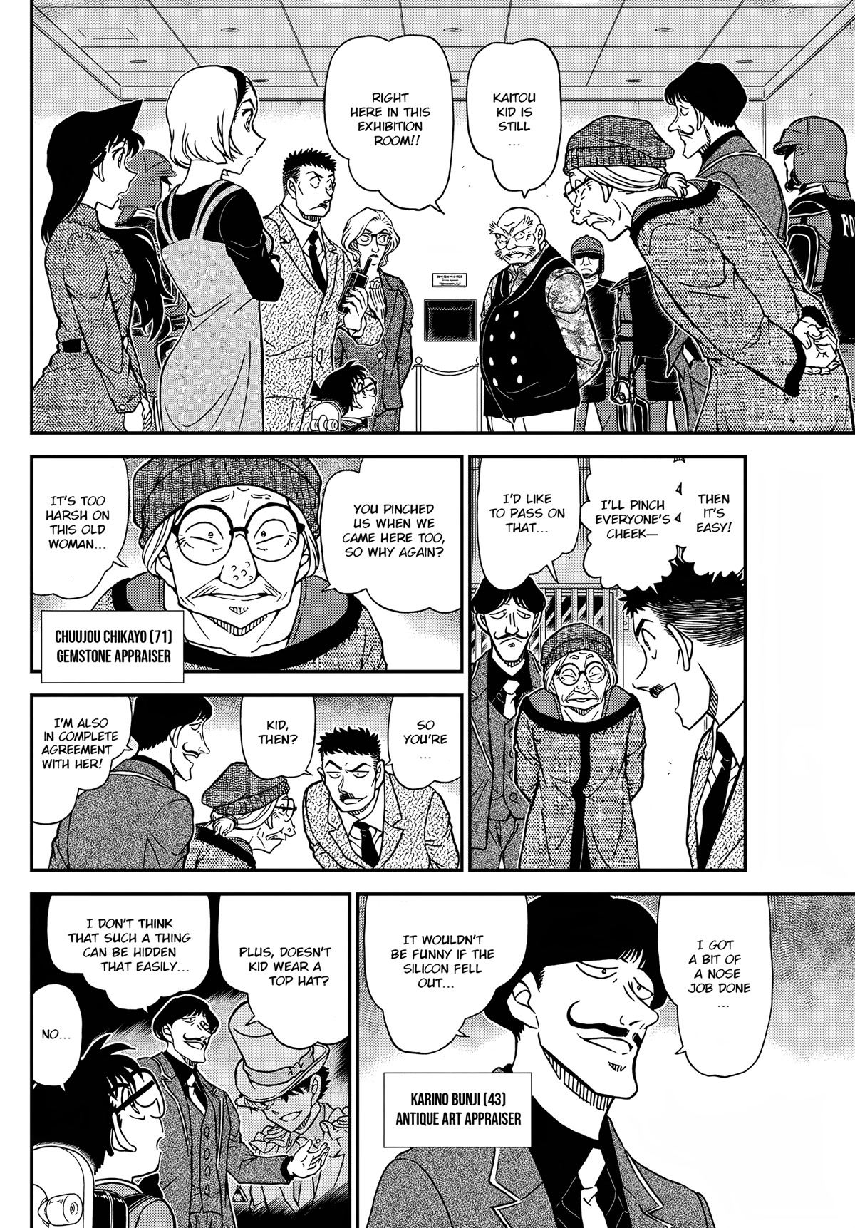 Detective Conan Chapter 1101 page 6 - Chapter 1101: The Search