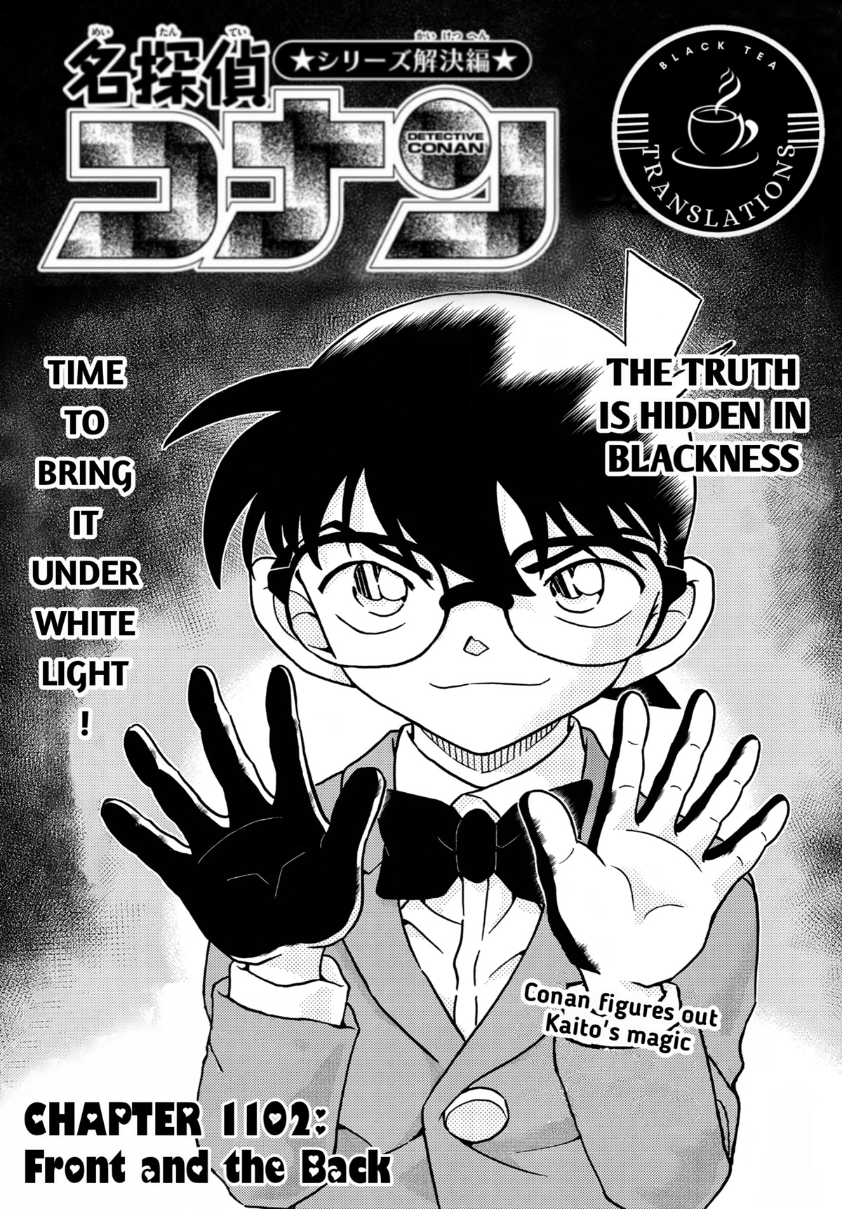 Detective Conan Chapter 1102 page 1 - Chapter 1102: Front And The Back