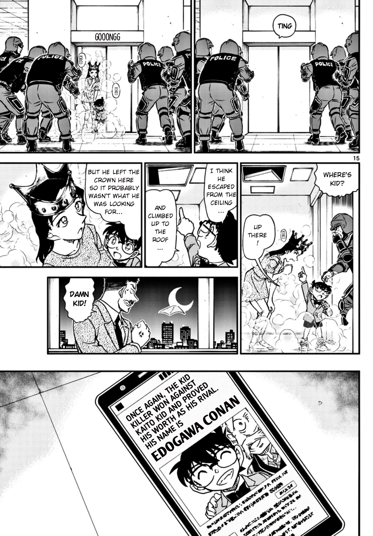 Detective Conan Chapter 1102 page 15 - Chapter 1102: Front And The Back