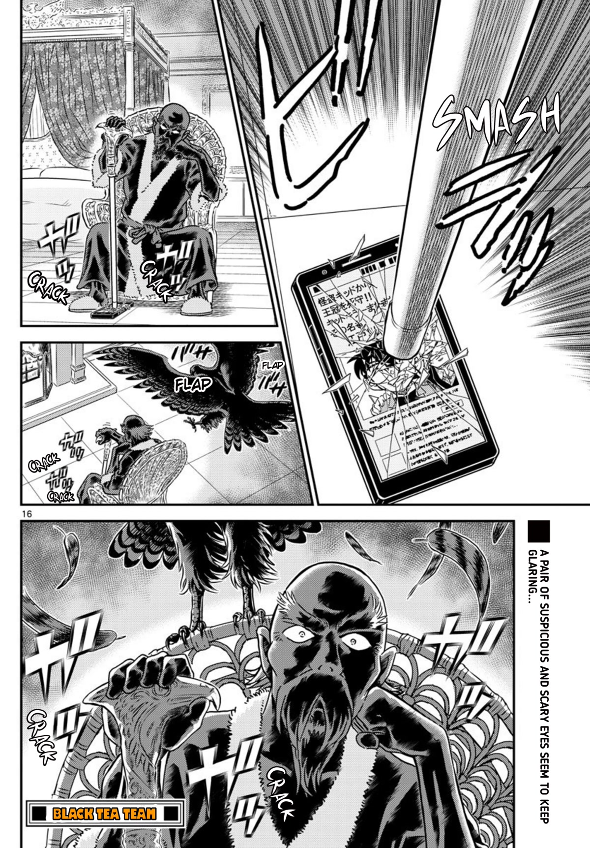 Detective Conan Chapter 1102 page 16 - Chapter 1102: Front And The Back