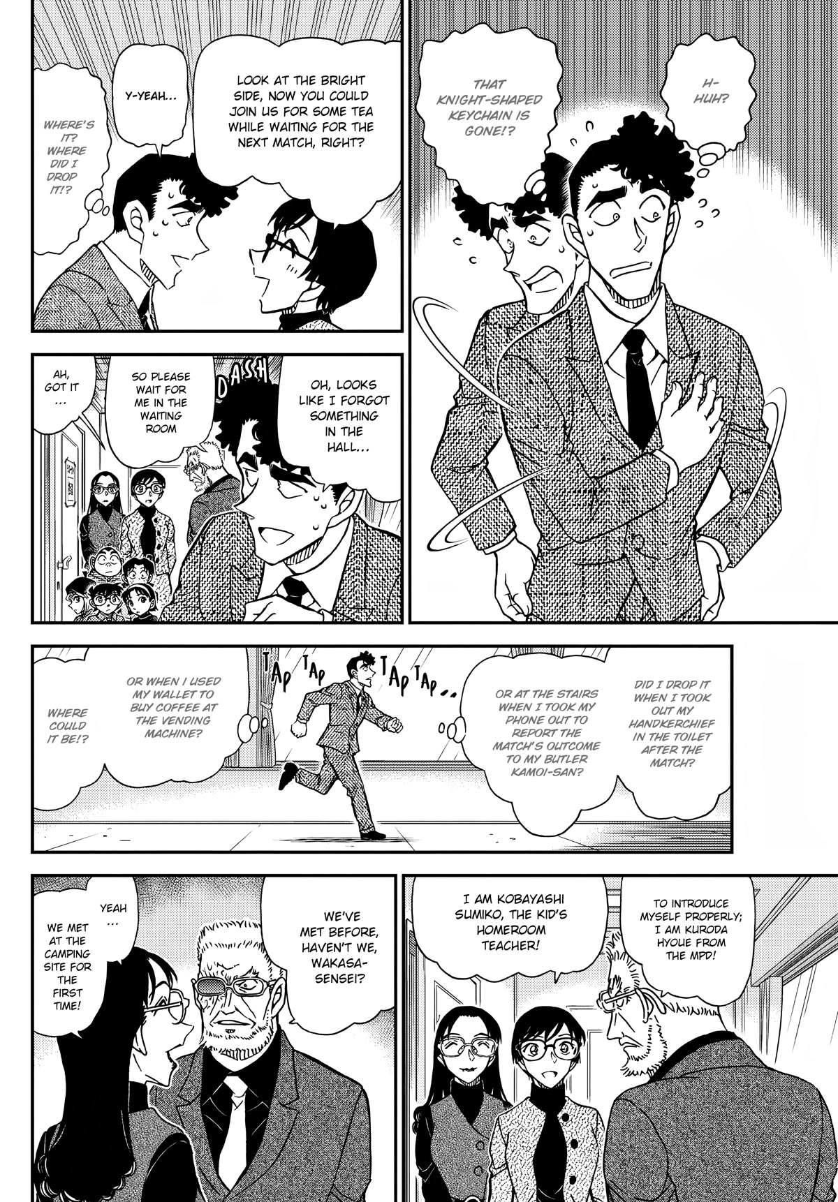 Detective Conan Chapter 1103 page 11 - Chapter 1103: The Monochrome Opening