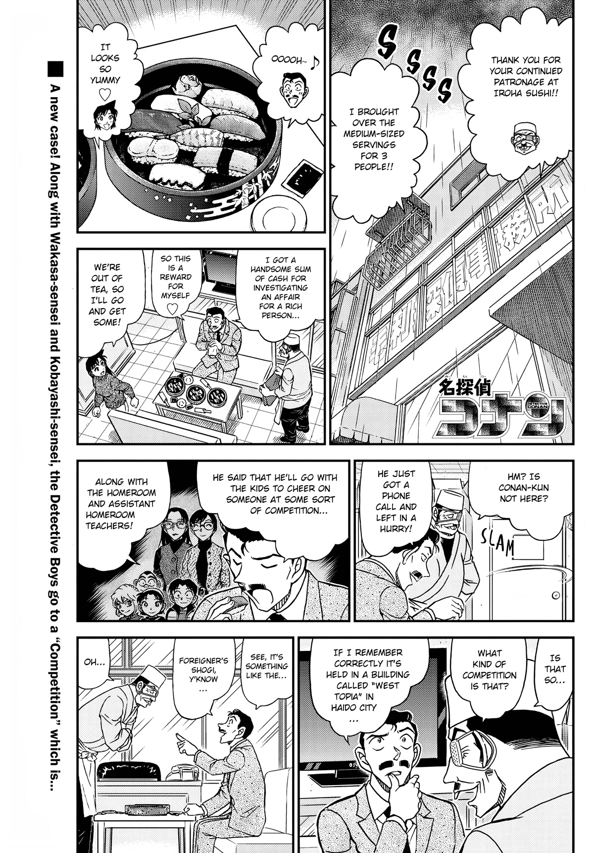 Detective Conan Chapter 1103 page 2 - Chapter 1103: The Monochrome Opening