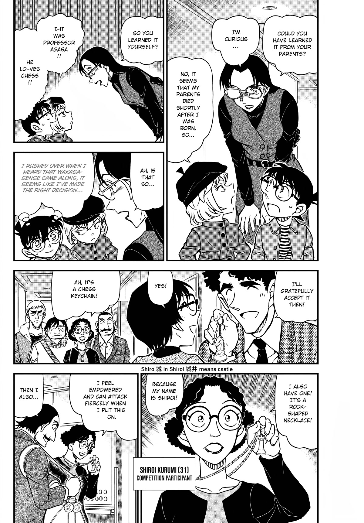 Detective Conan Chapter 1103 page 5 - Chapter 1103: The Monochrome Opening