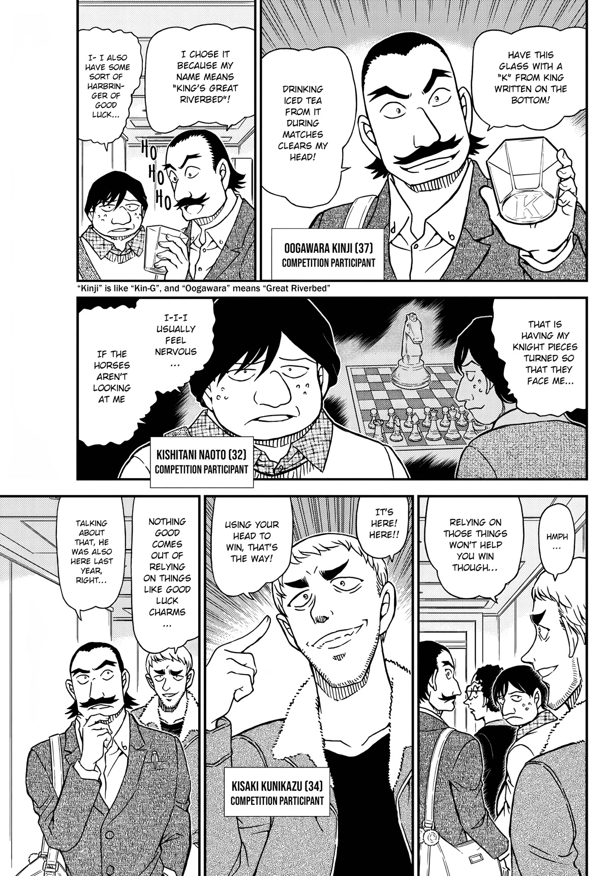 Detective Conan Chapter 1103 page 6 - Chapter 1103: The Monochrome Opening