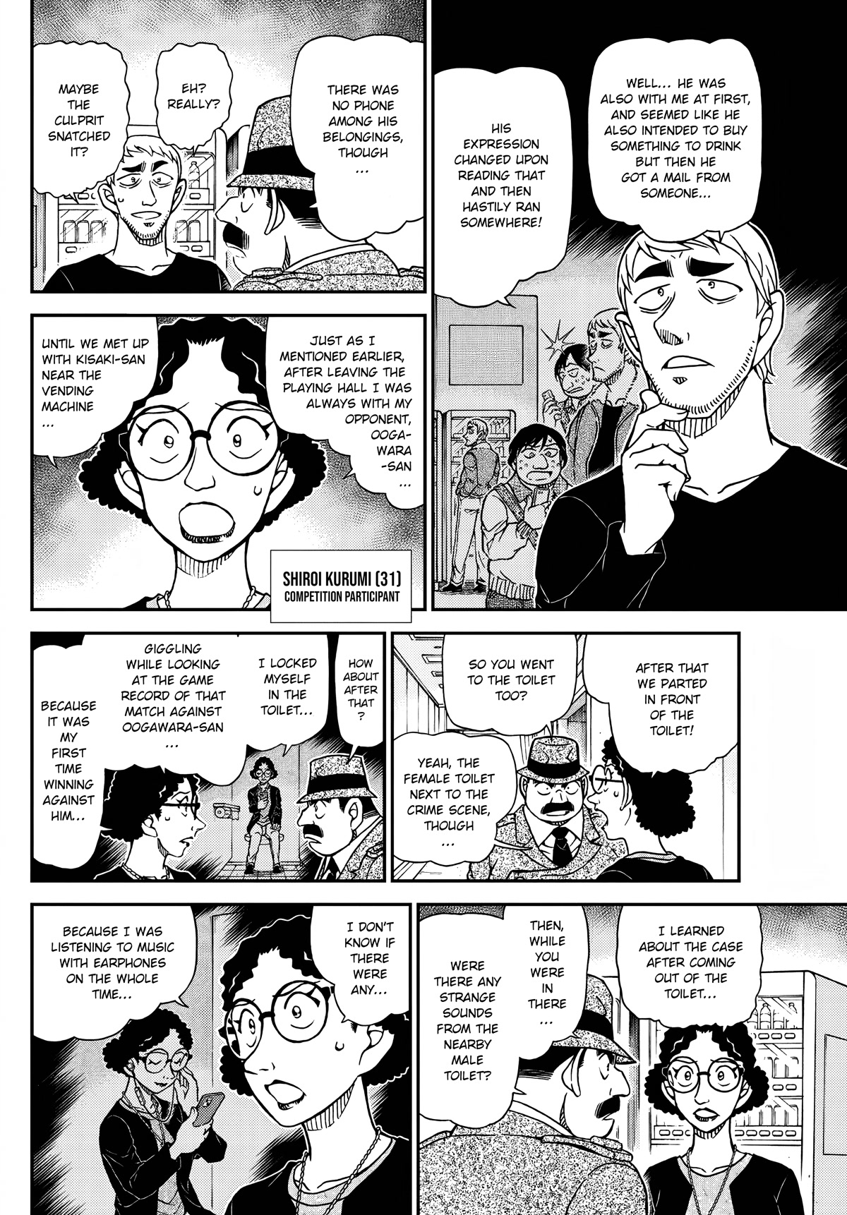 Detective Conan Chapter 1104 page 11 - Chapter 1104: The Blood-Stained Knight