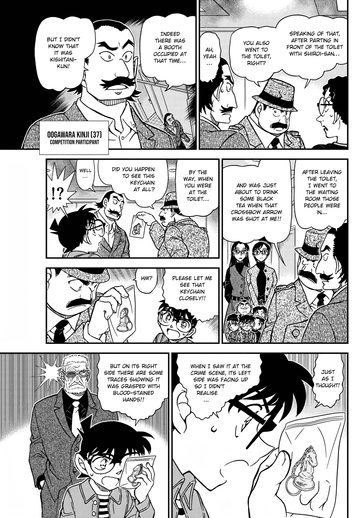 Detective Conan Chapter 1104 page 12 - Chapter 1104: The Blood-Stained Knight
