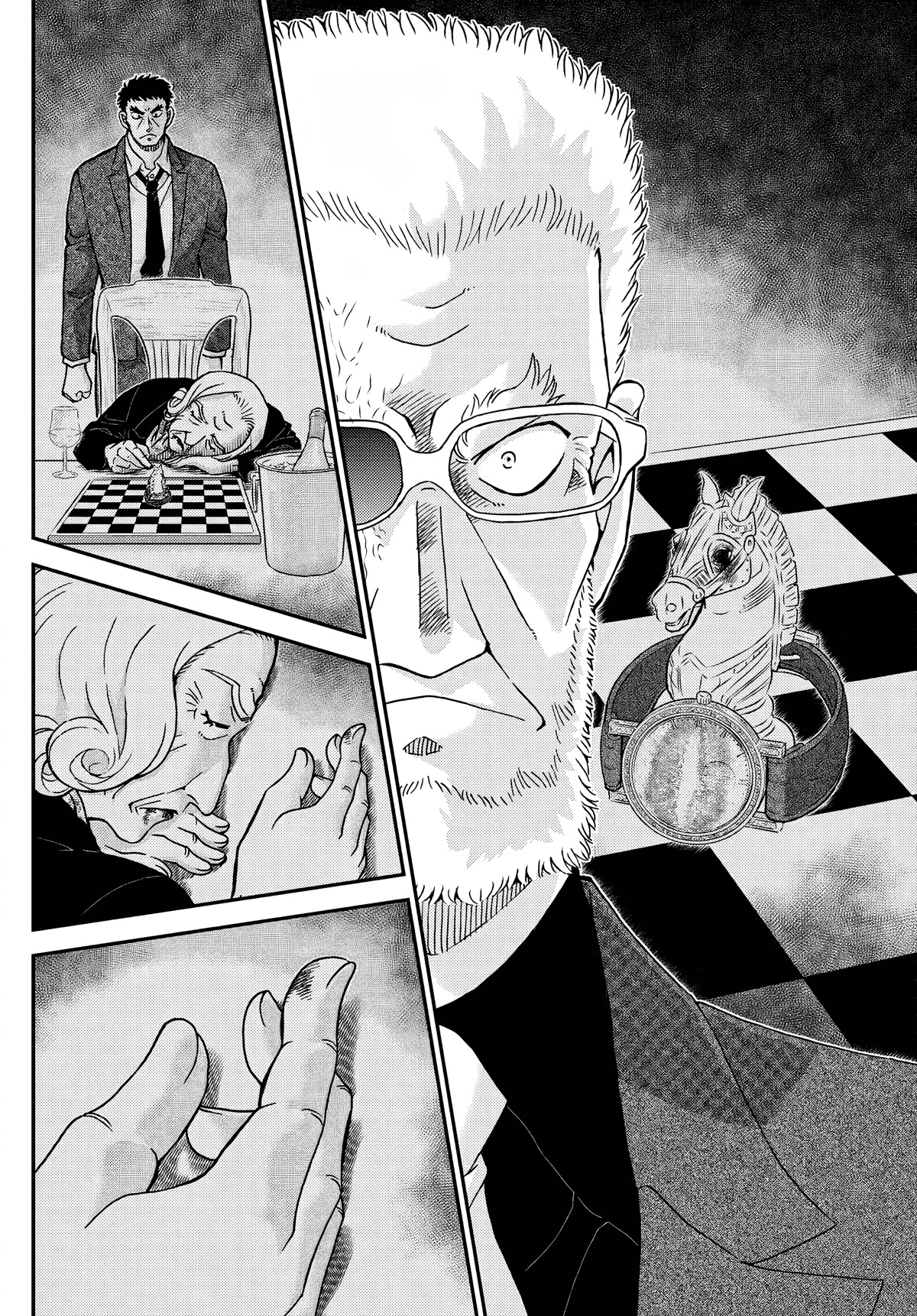 Detective Conan Chapter 1104 page 13 - Chapter 1104: The Blood-Stained Knight