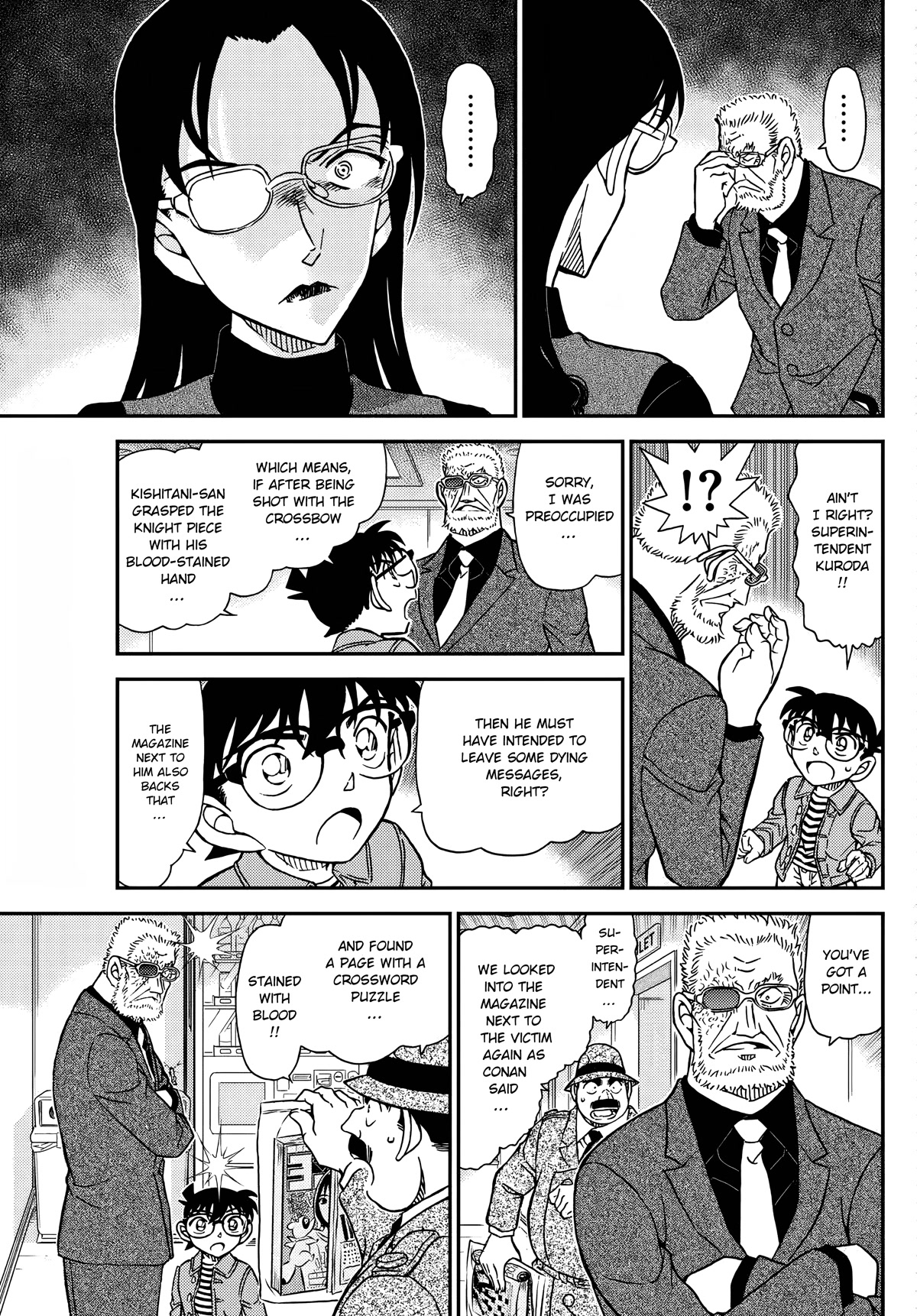 Detective Conan Chapter 1104 page 14 - Chapter 1104: The Blood-Stained Knight