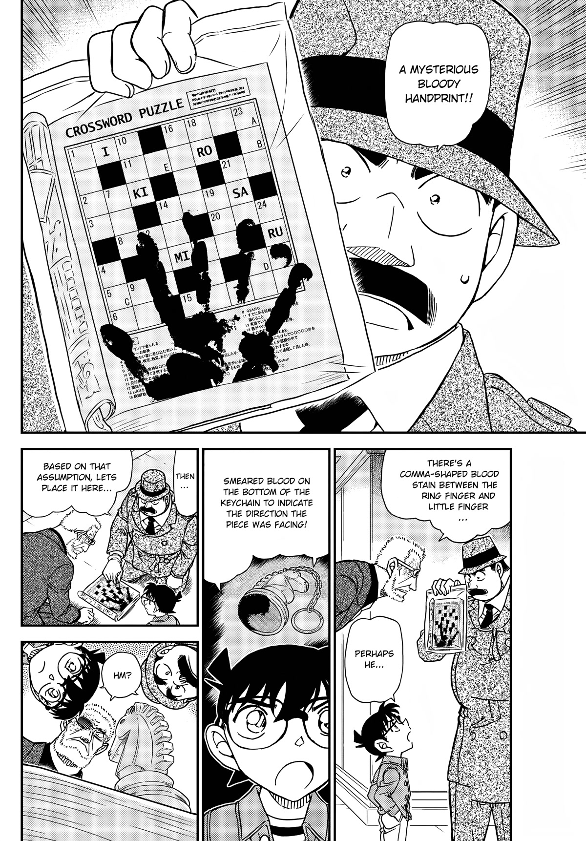 Detective Conan Chapter 1104 page 15 - Chapter 1104: The Blood-Stained Knight