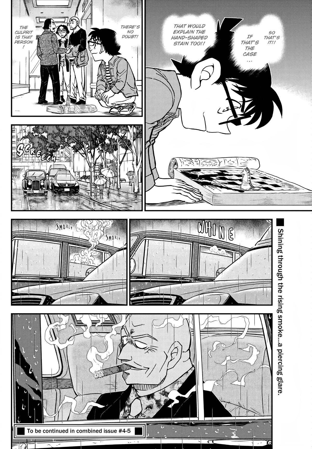 Detective Conan Chapter 1104 page 17 - Chapter 1104: The Blood-Stained Knight
