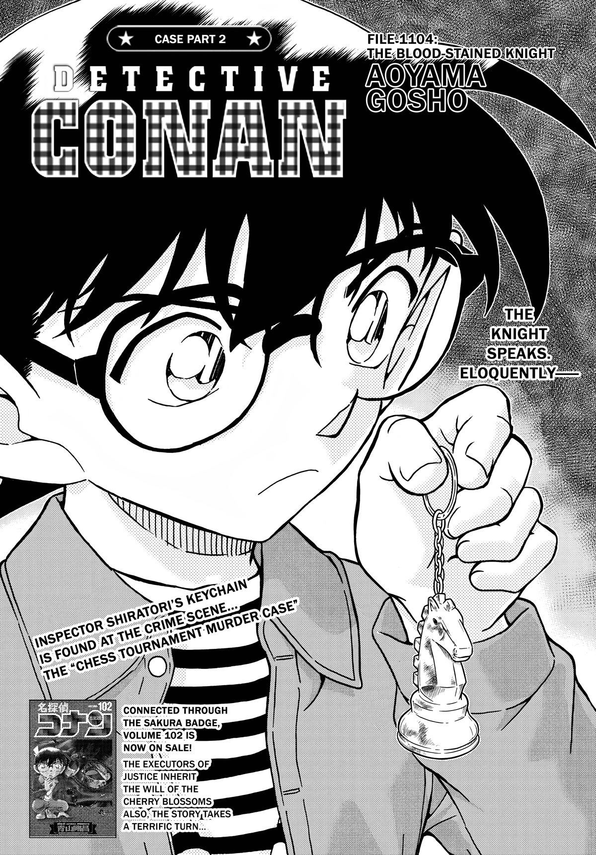 Detective Conan Chapter 1104 page 2 - Chapter 1104: The Blood-Stained Knight