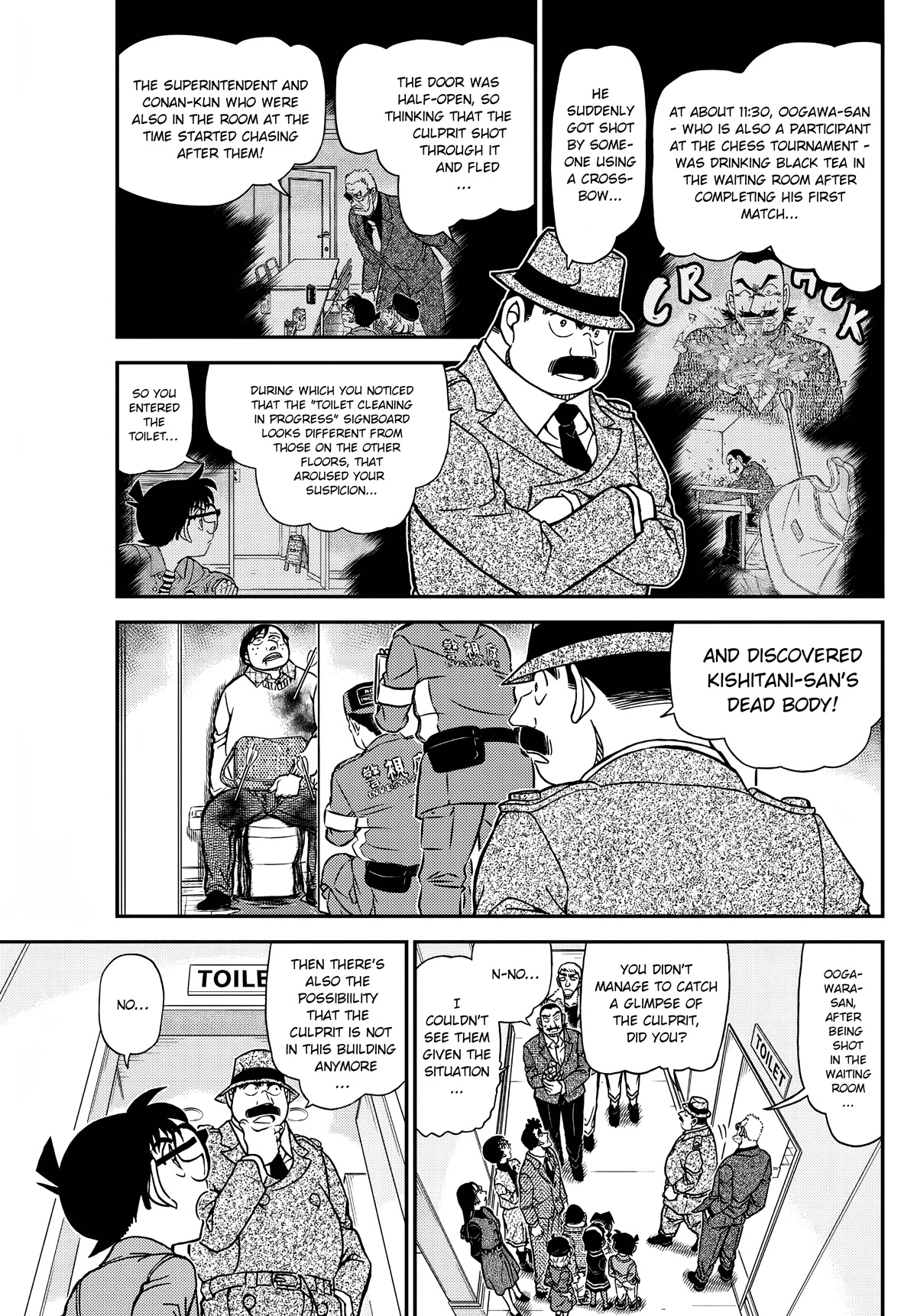 Detective Conan Chapter 1104 page 6 - Chapter 1104: The Blood-Stained Knight