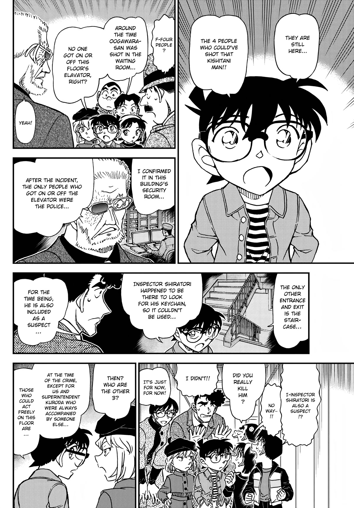 Detective Conan Chapter 1104 page 7 - Chapter 1104: The Blood-Stained Knight