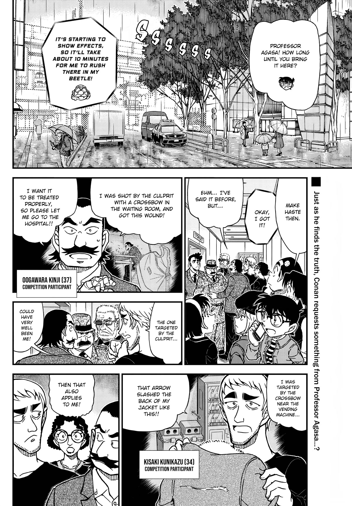 Detective Conan Chapter 1105 page 2 - Chapter 1105: Tears of Defeat