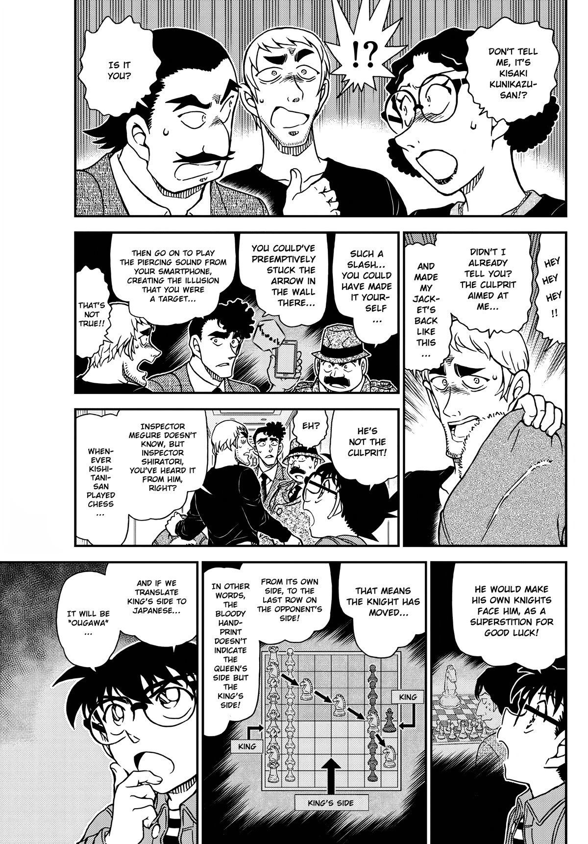 Detective Conan Chapter 1105 page 5 - Chapter 1105: Tears of Defeat