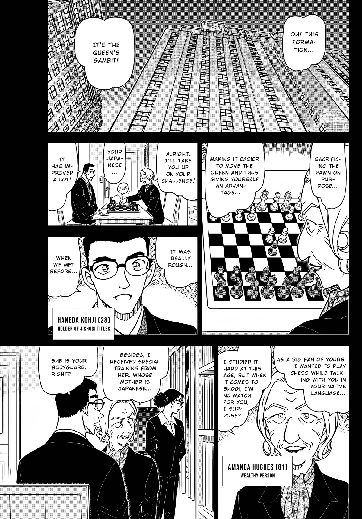Detective Conan Chapter 1106 page 5 - Chapter 1106: The Sharp-eyed Devil