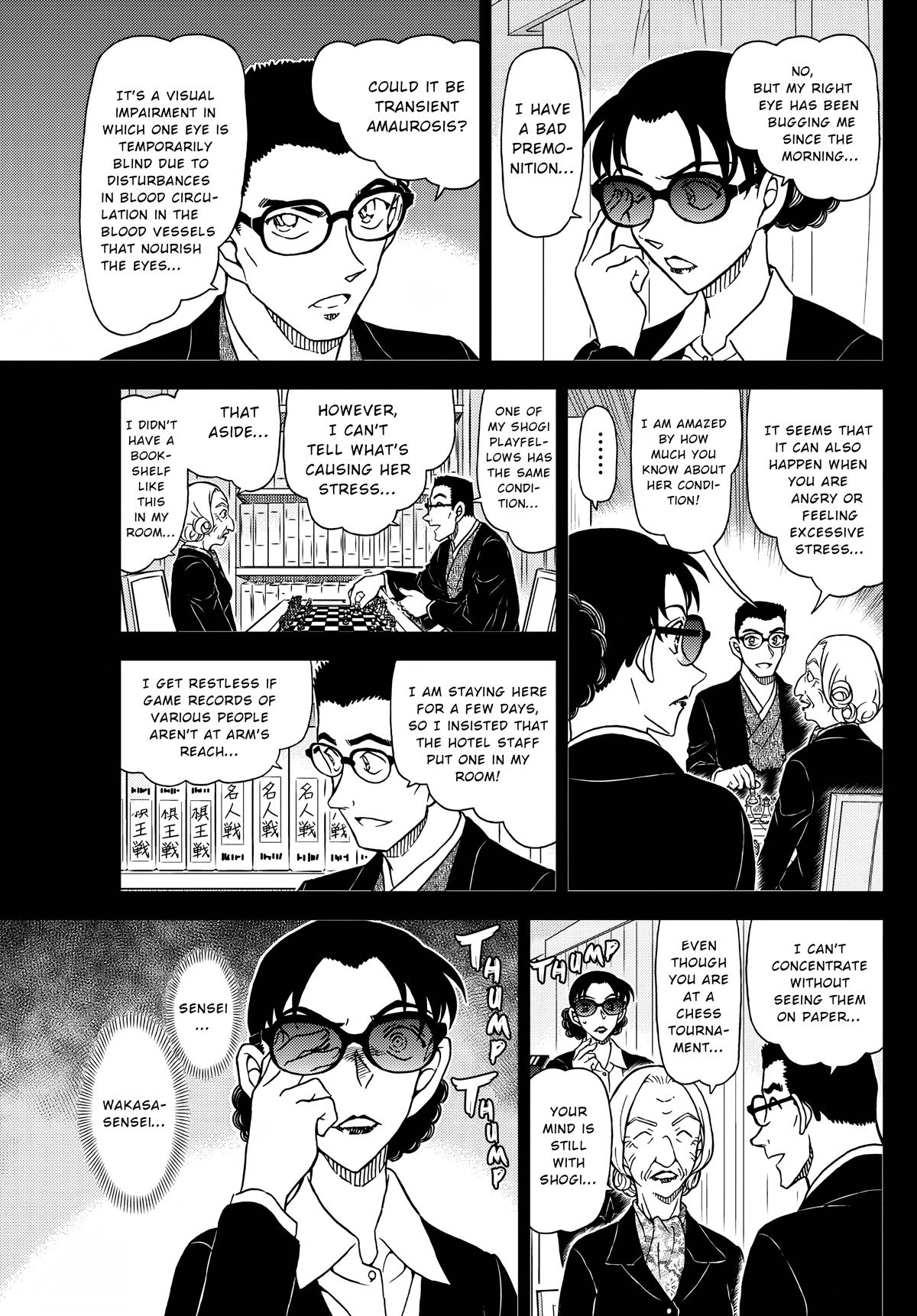 Detective Conan Chapter 1106 page 7 - Chapter 1106: The Sharp-eyed Devil